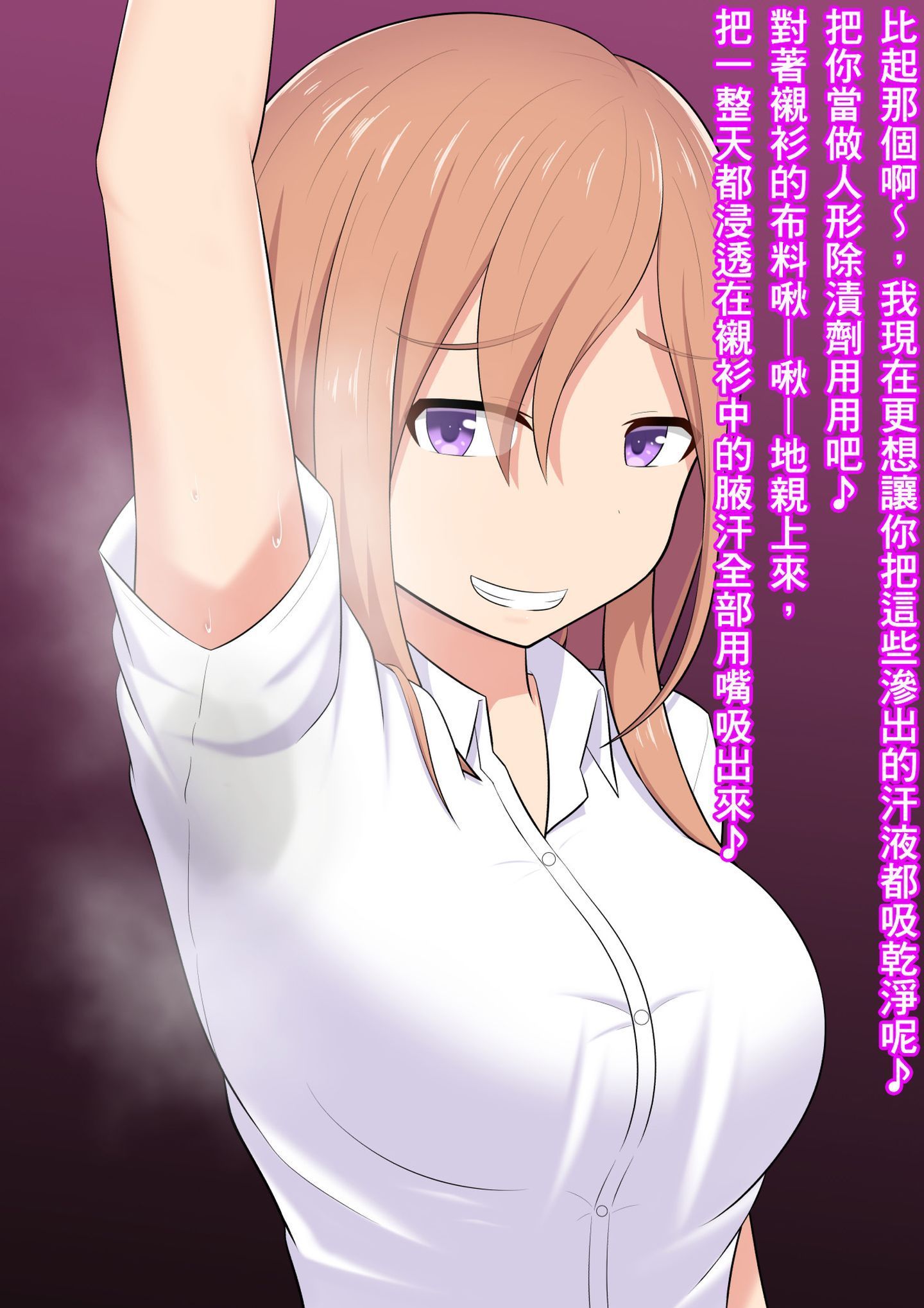 SGTG_219_013