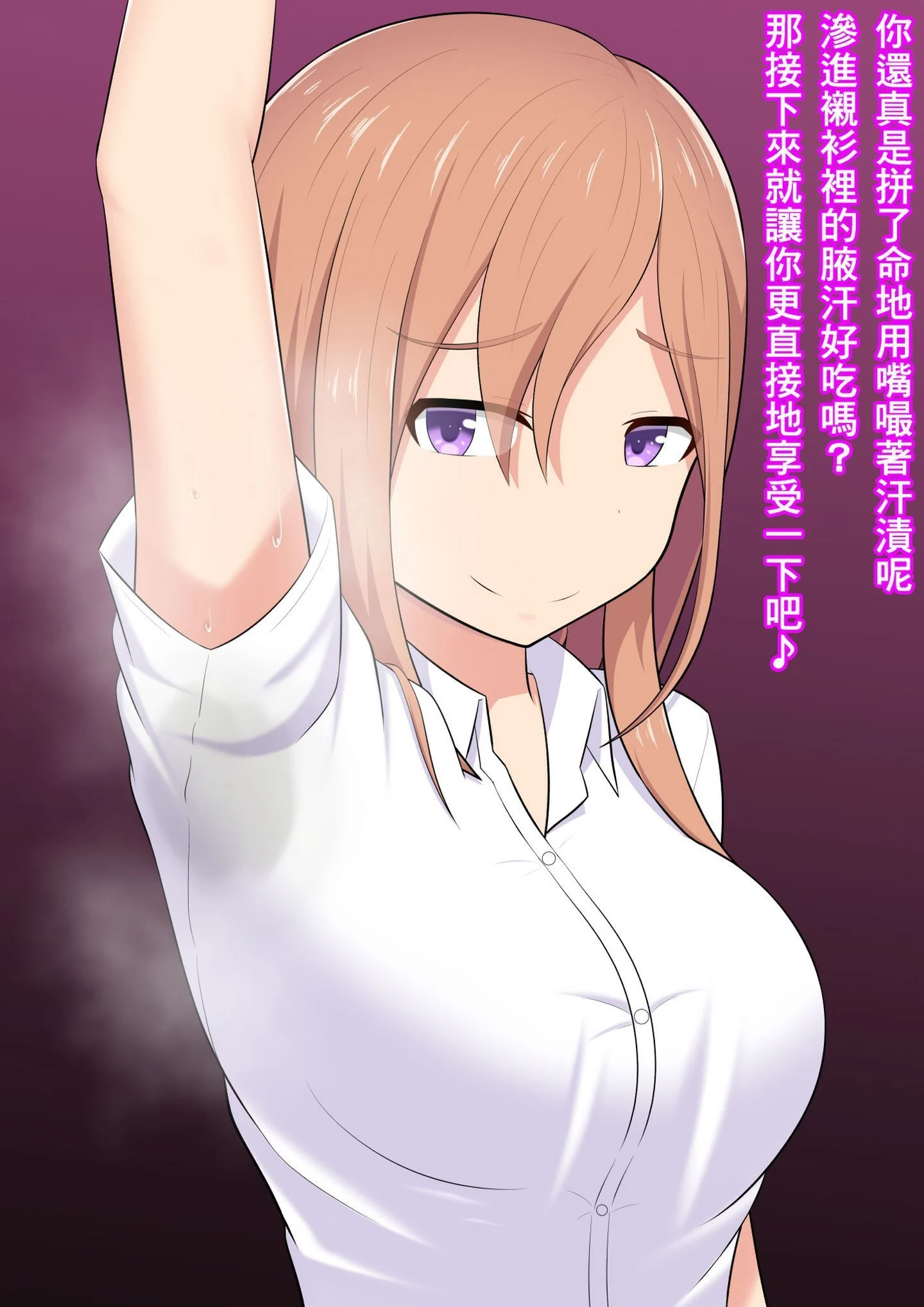 SGTG_219_015