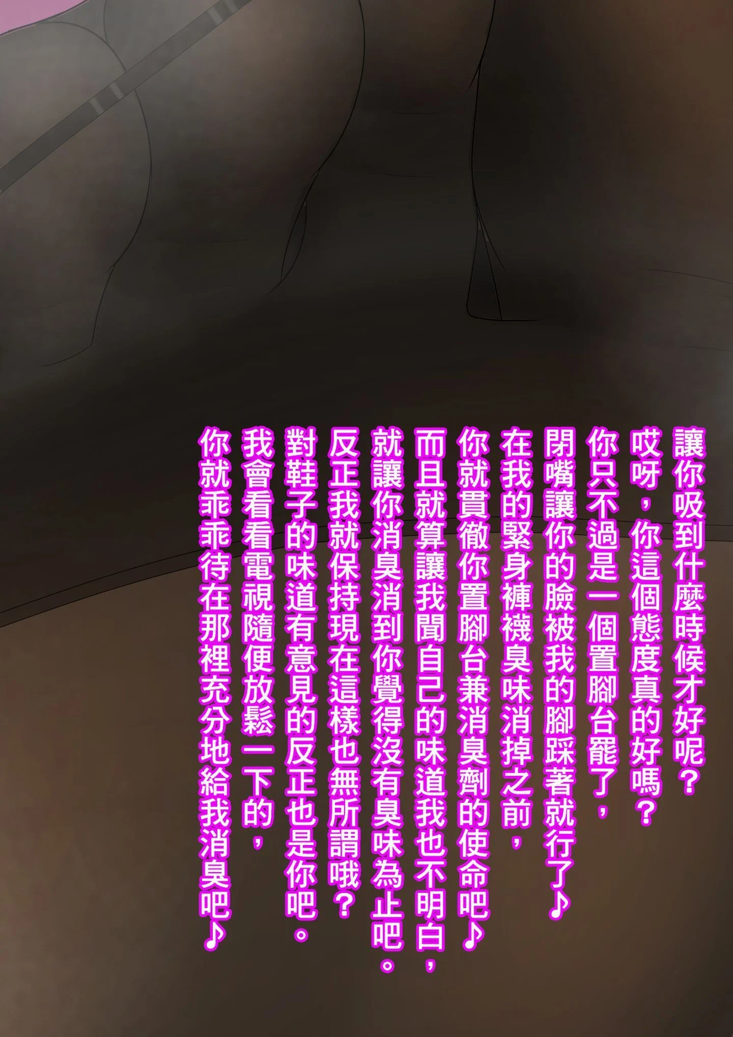 SGTG_219_022