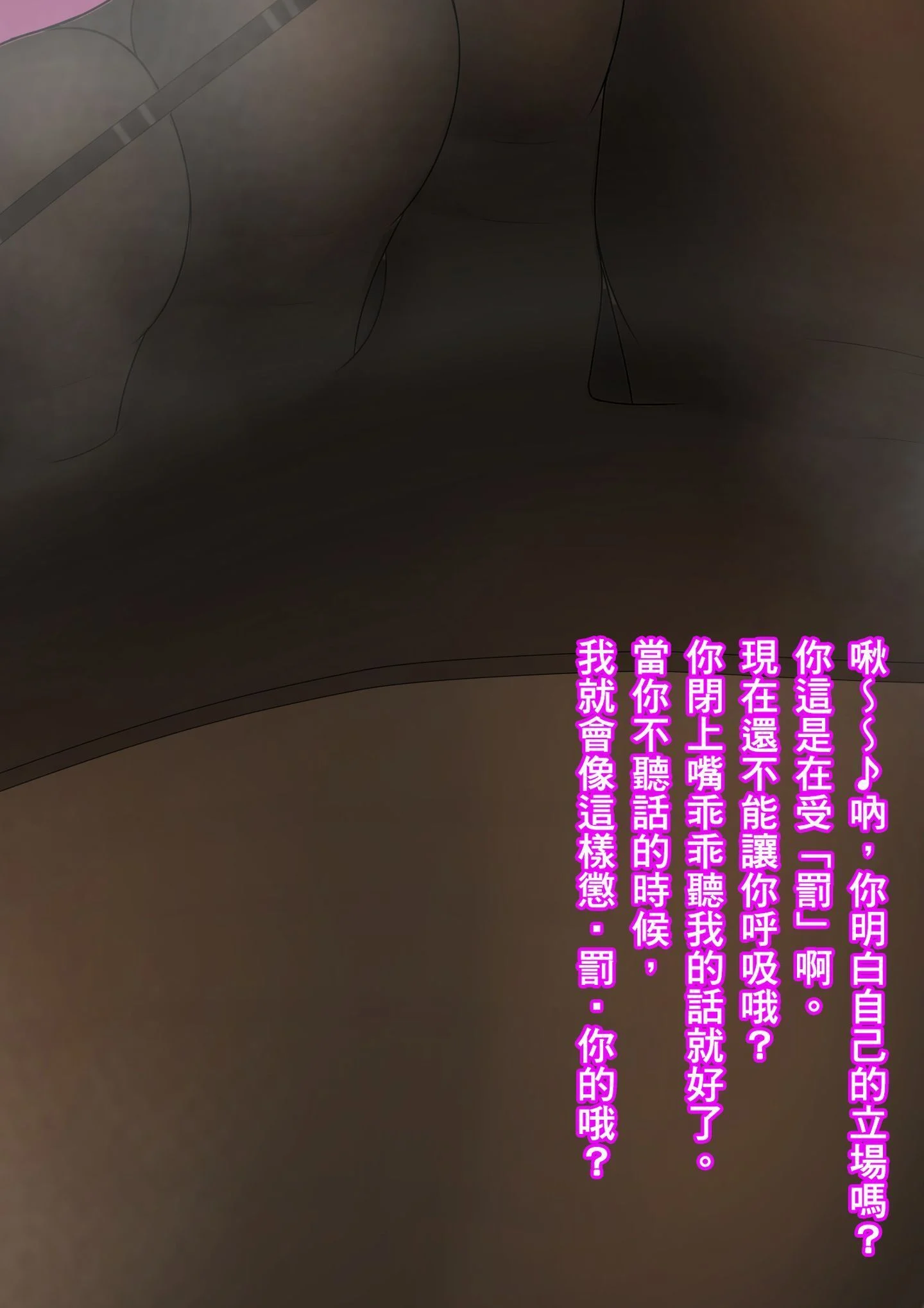 SGTG_219_024