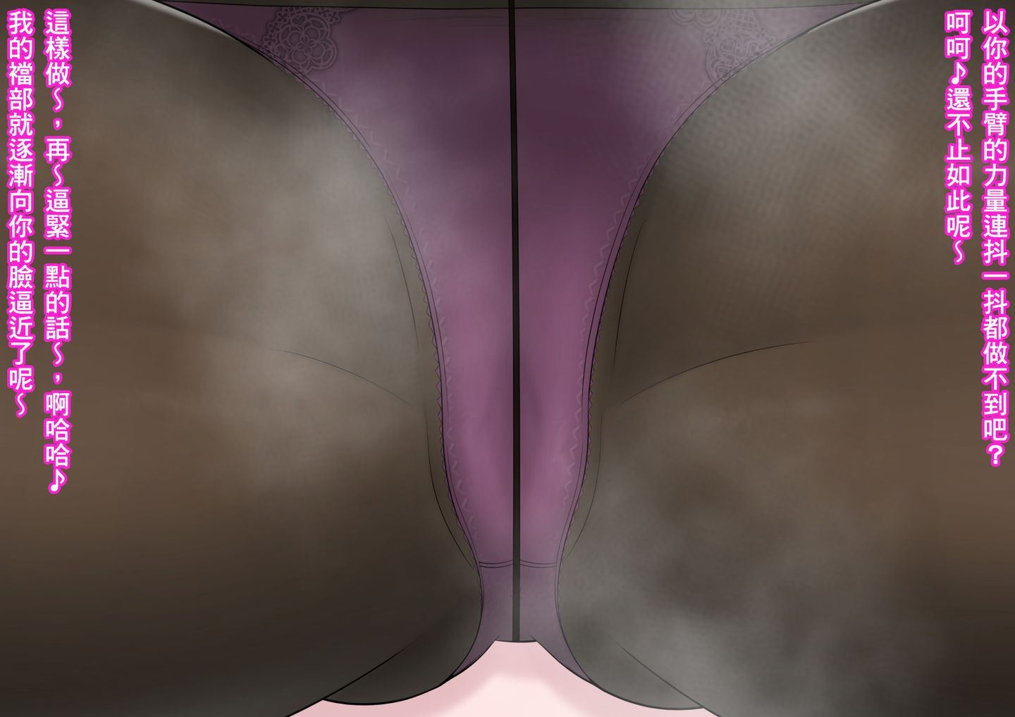 SGTG_219_034