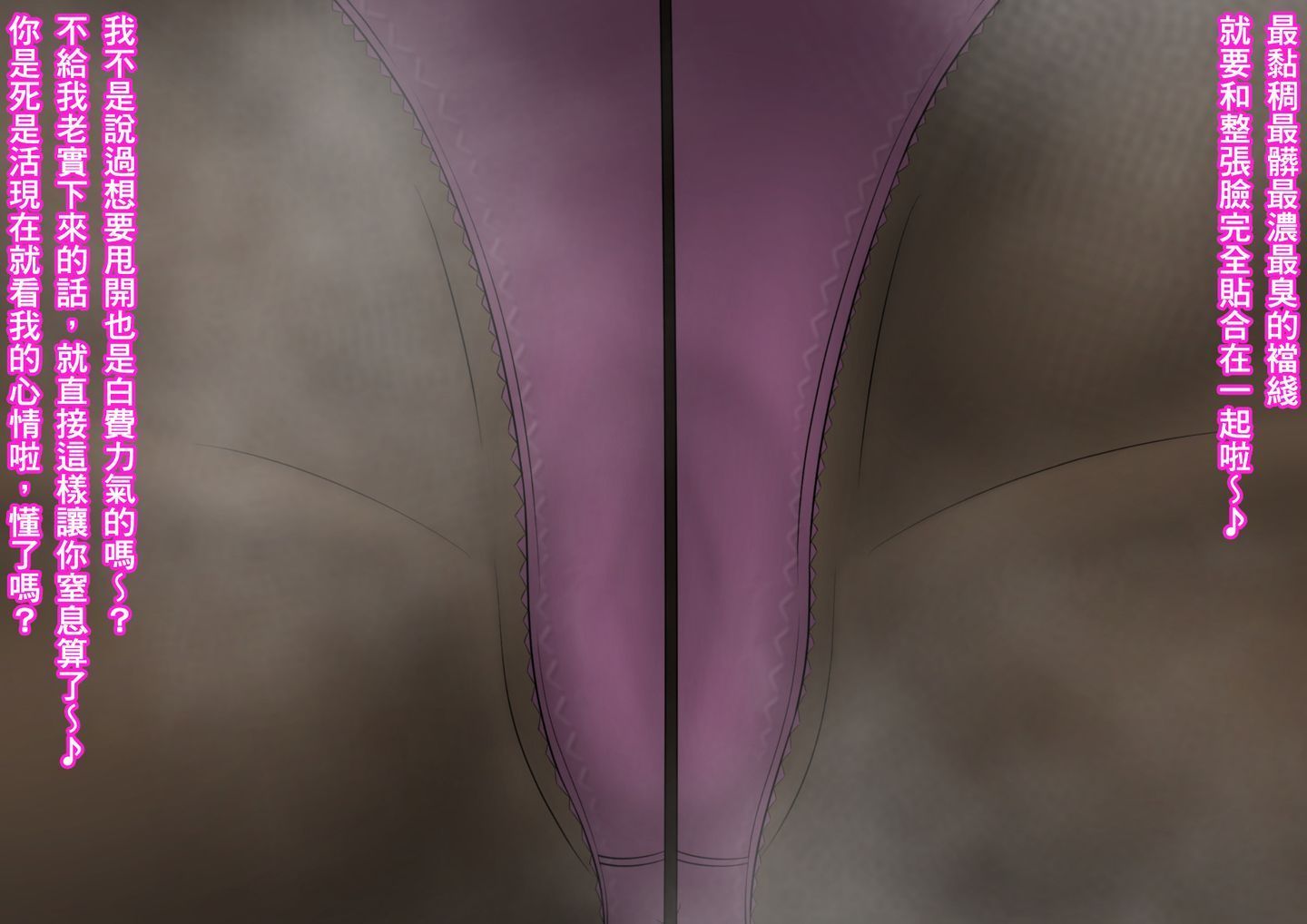SGTG_219_035