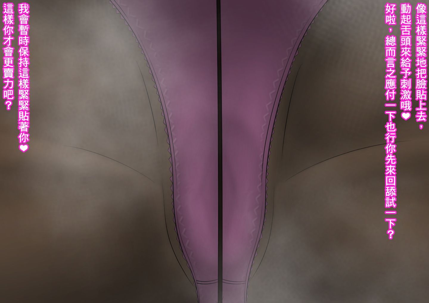 SGTG_219_037