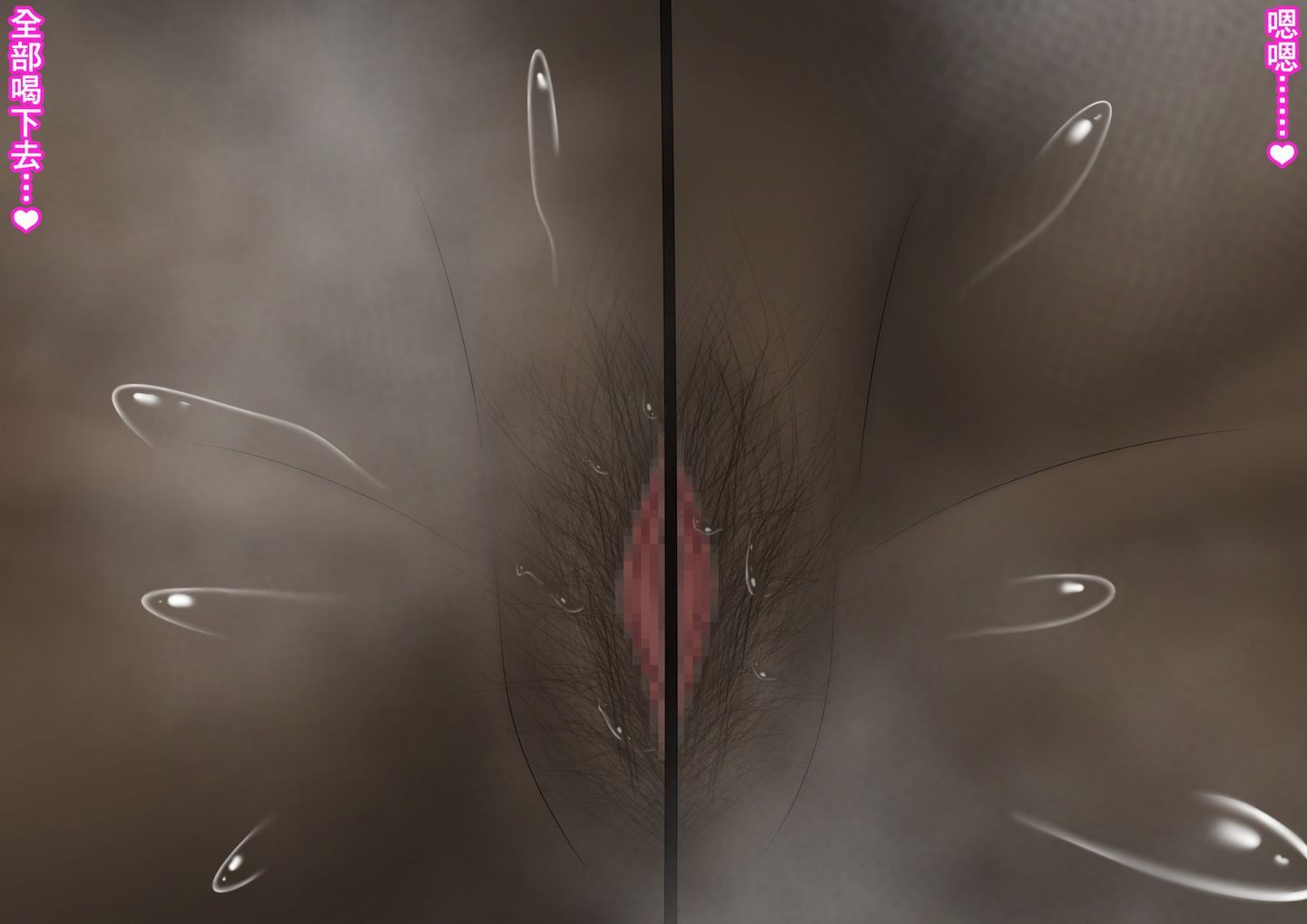 SGTG_219_044