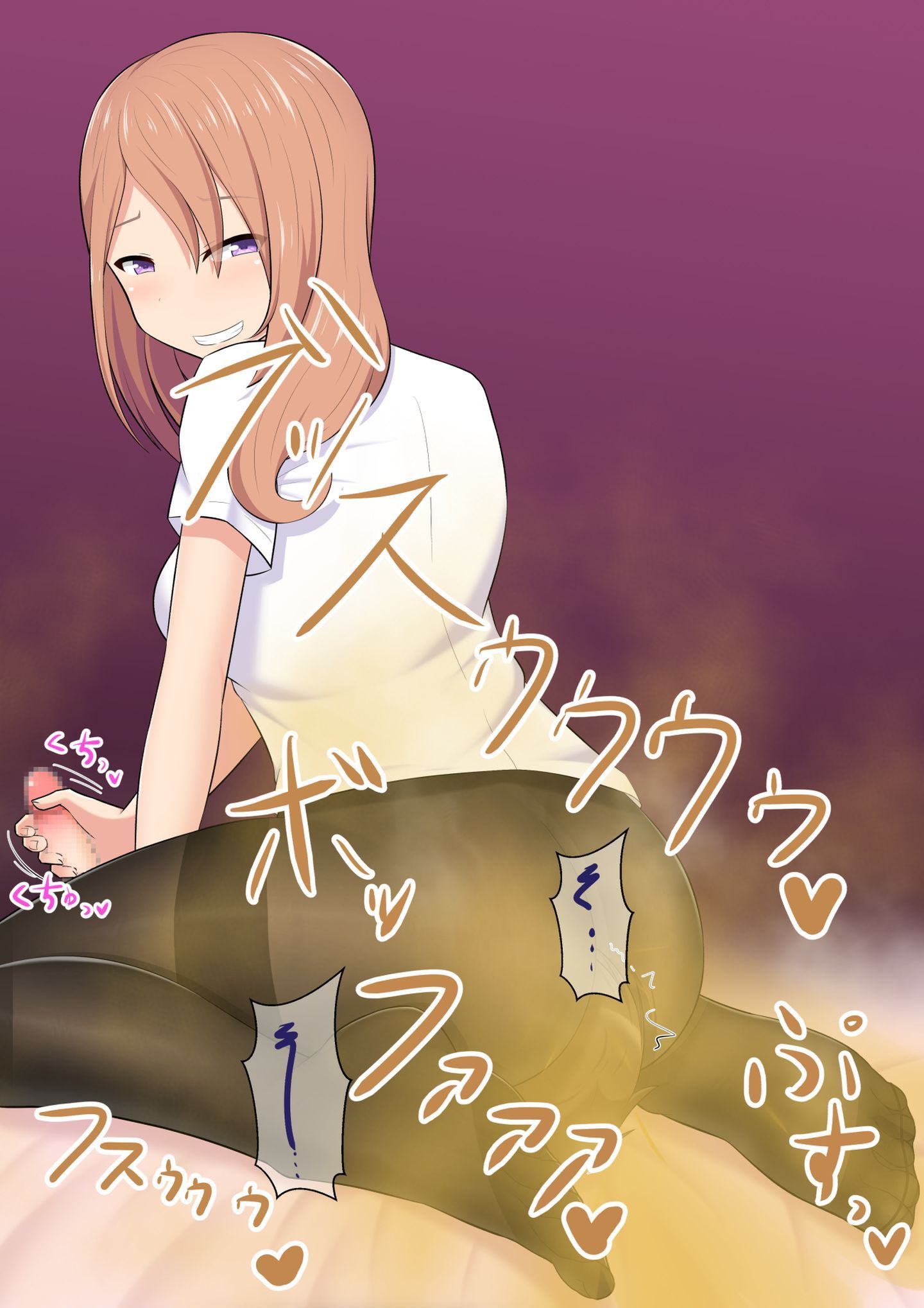 SGTG_219_076