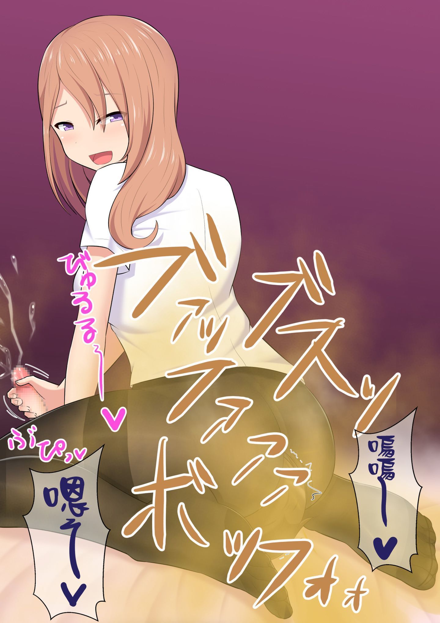 SGTG_219_078