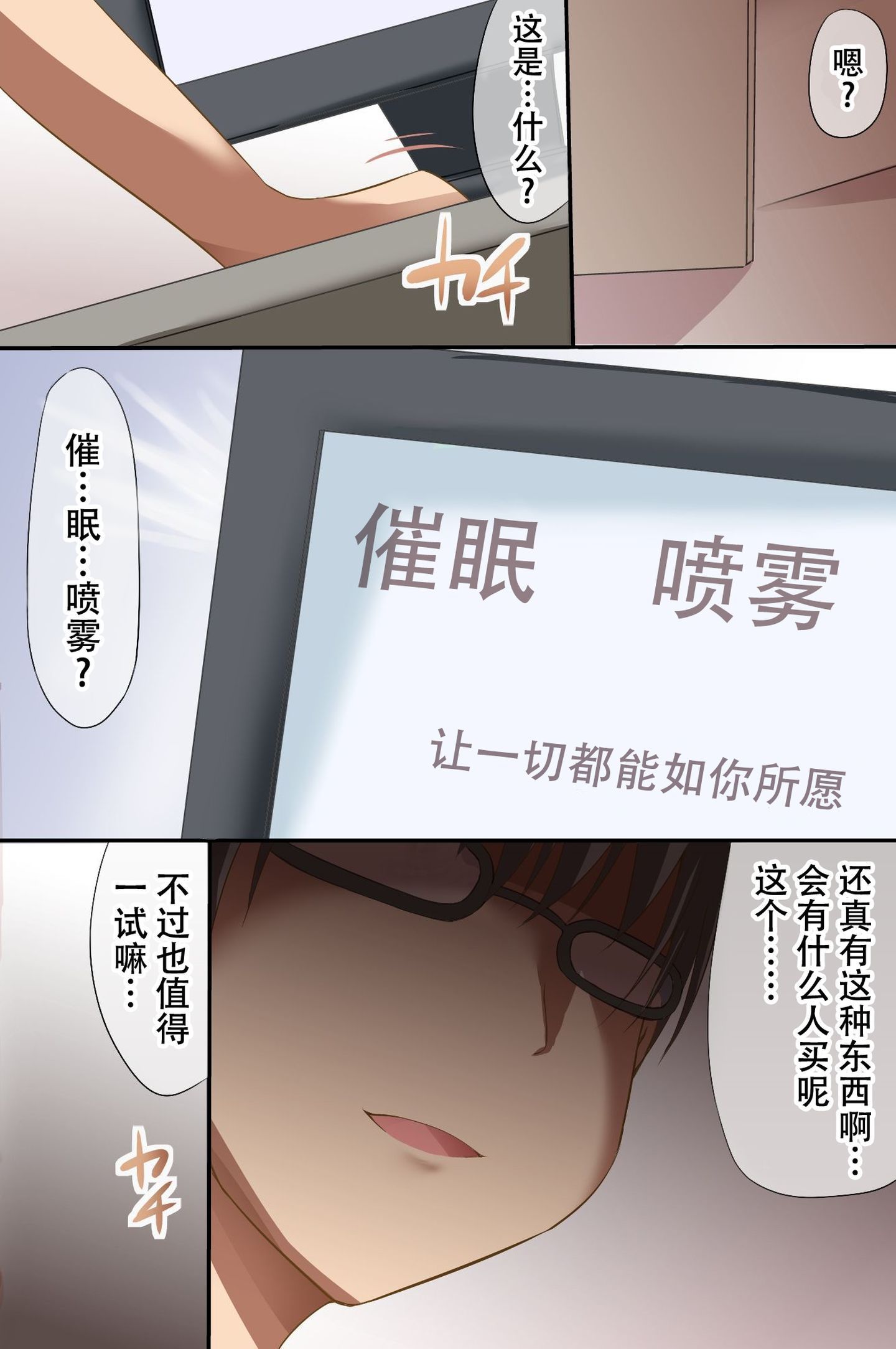 01