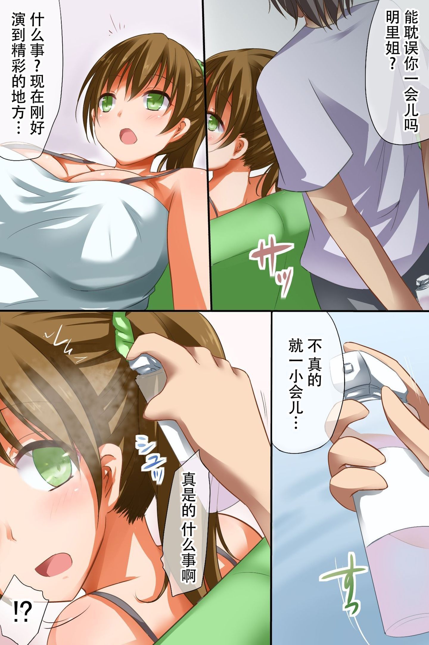 03