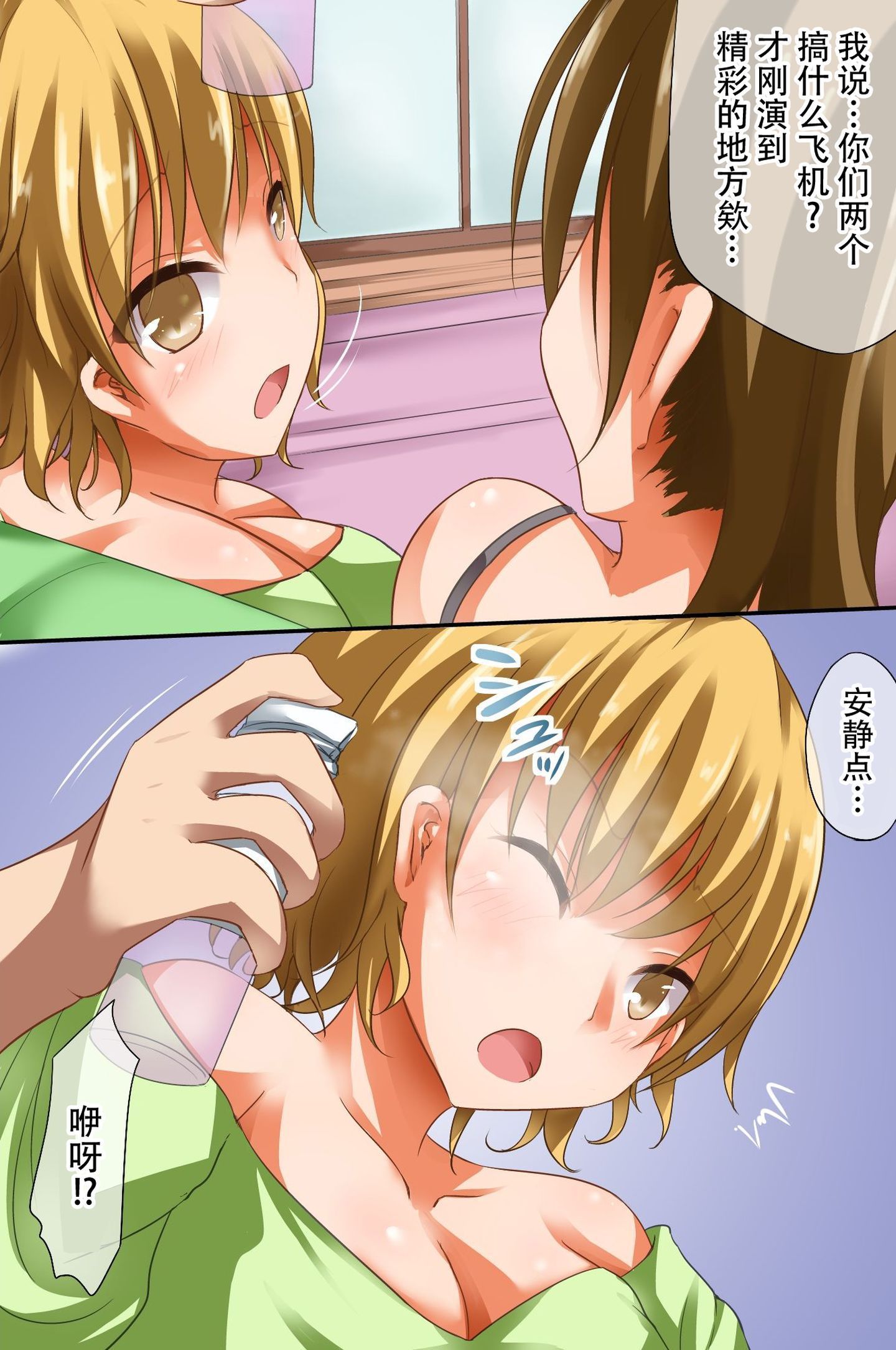 05