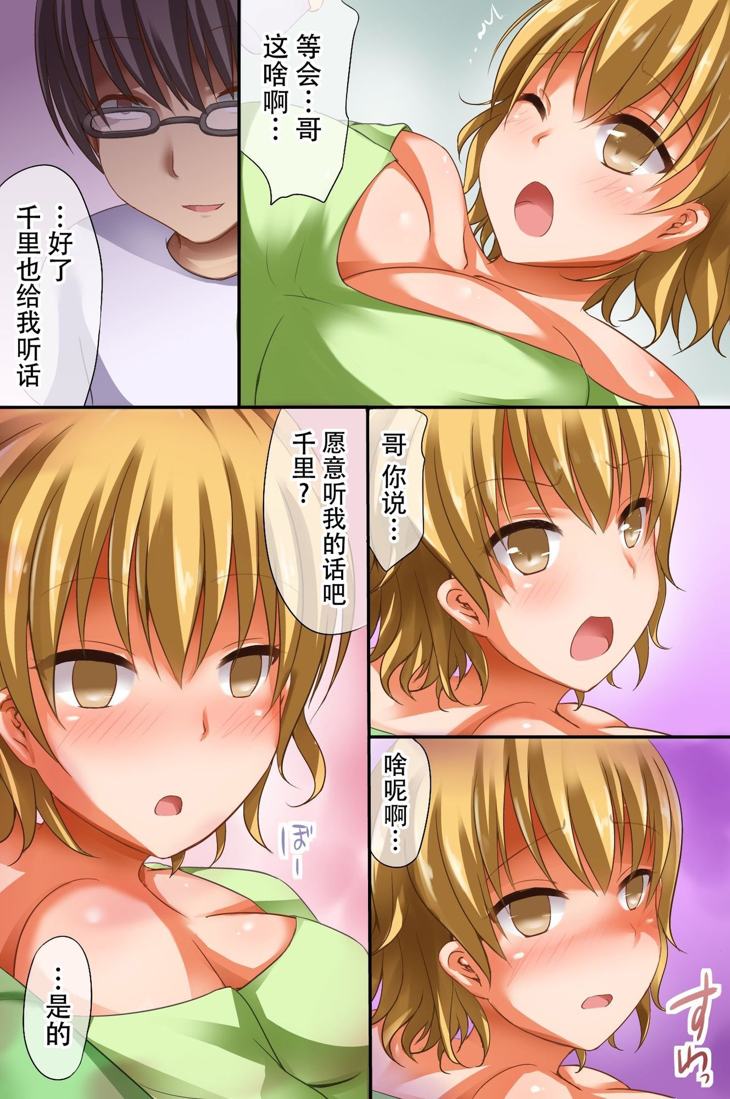 06