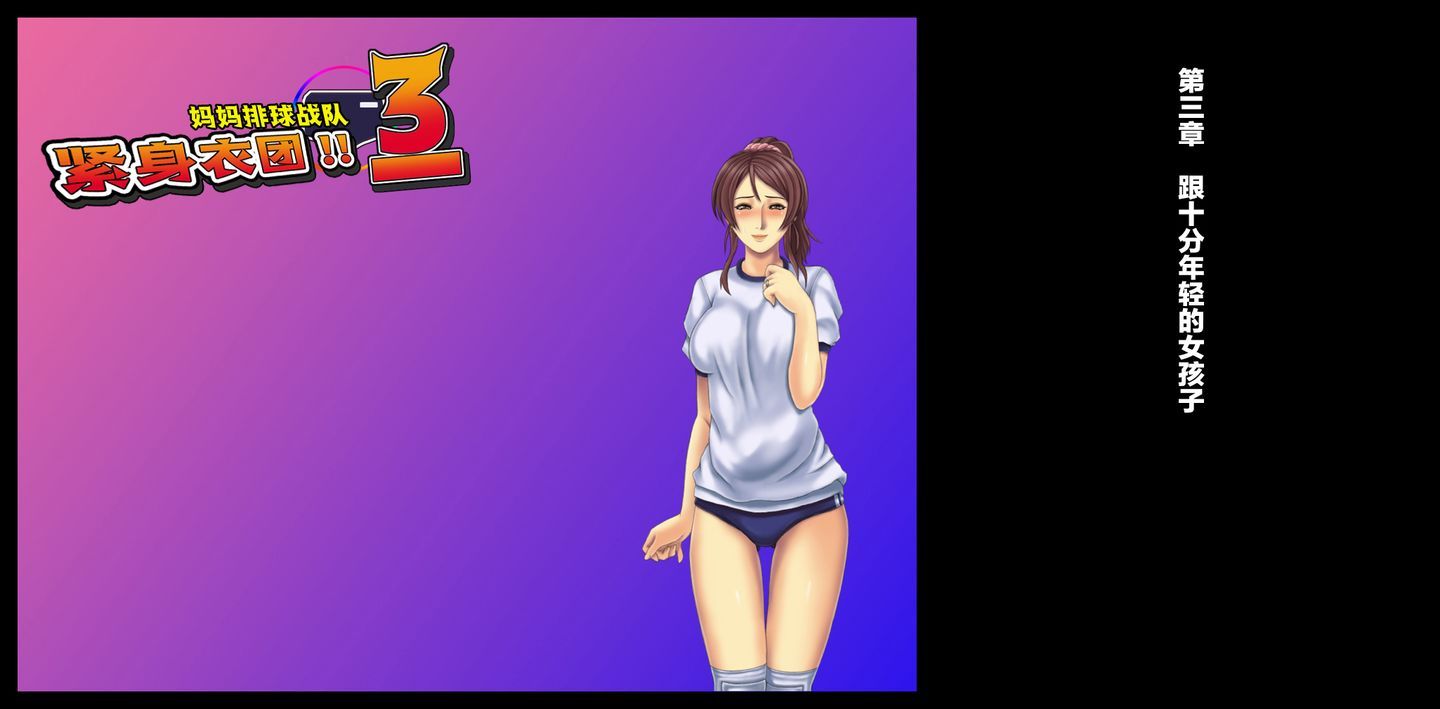 03_00s