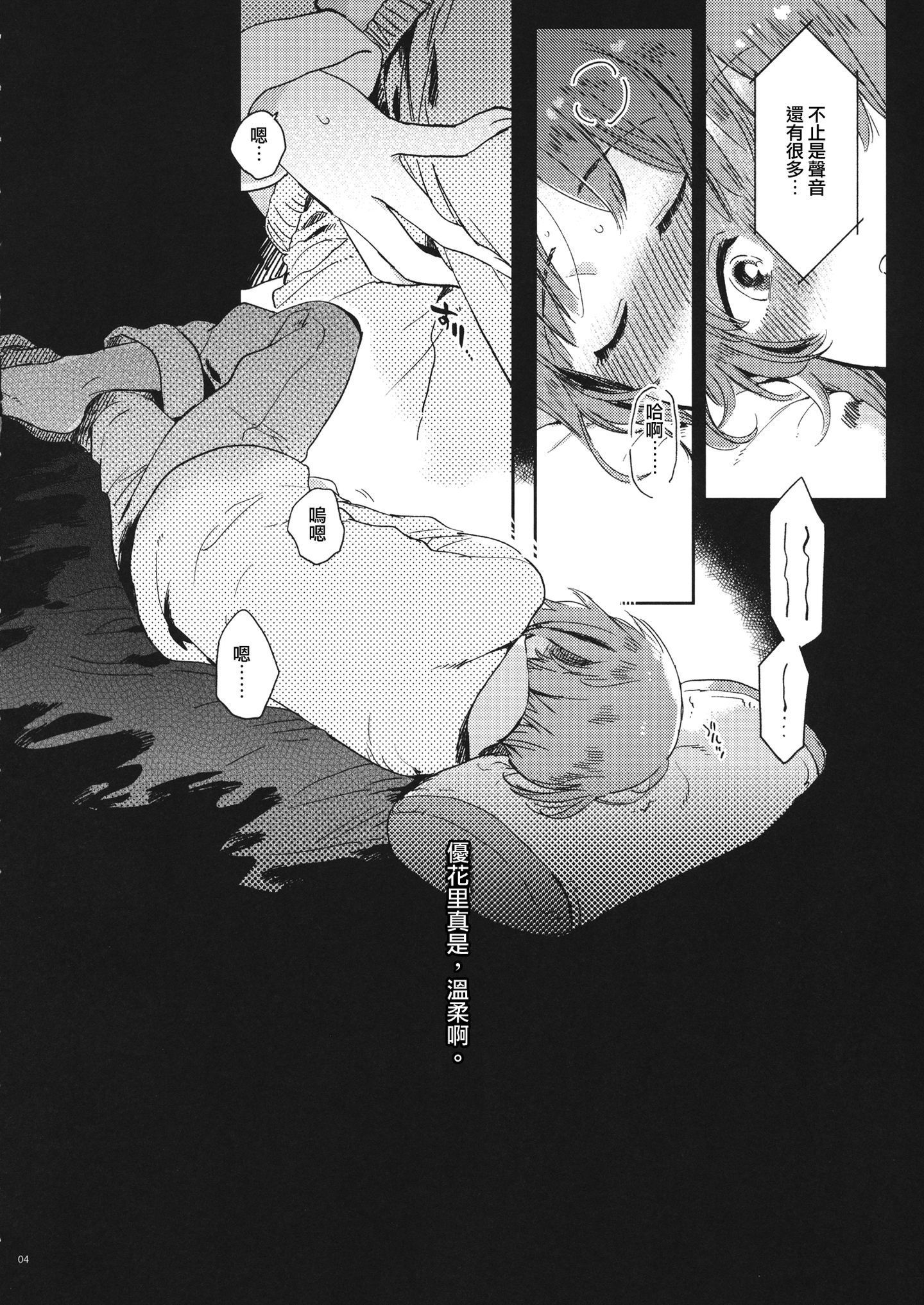 004