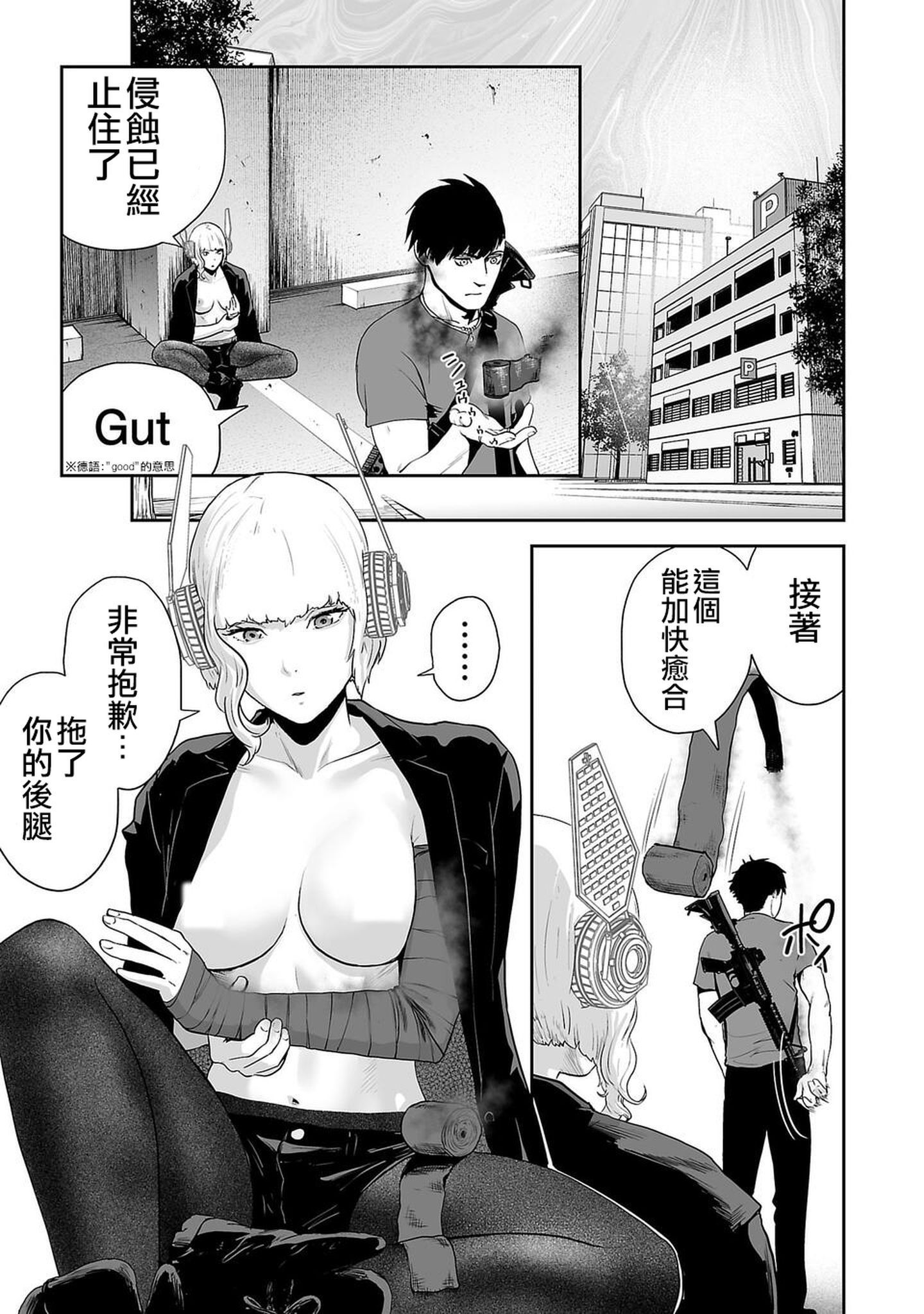 005