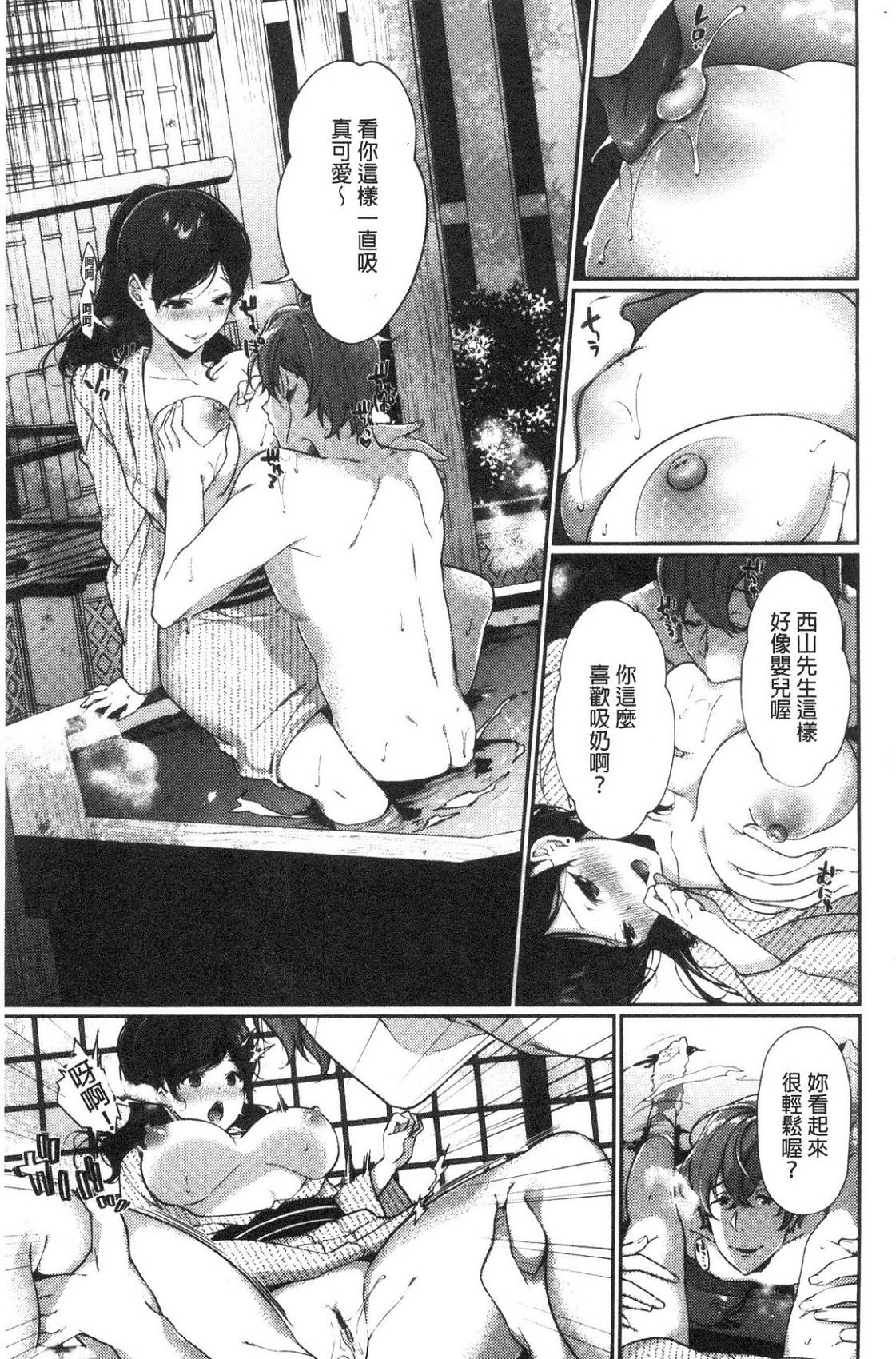風的工房014