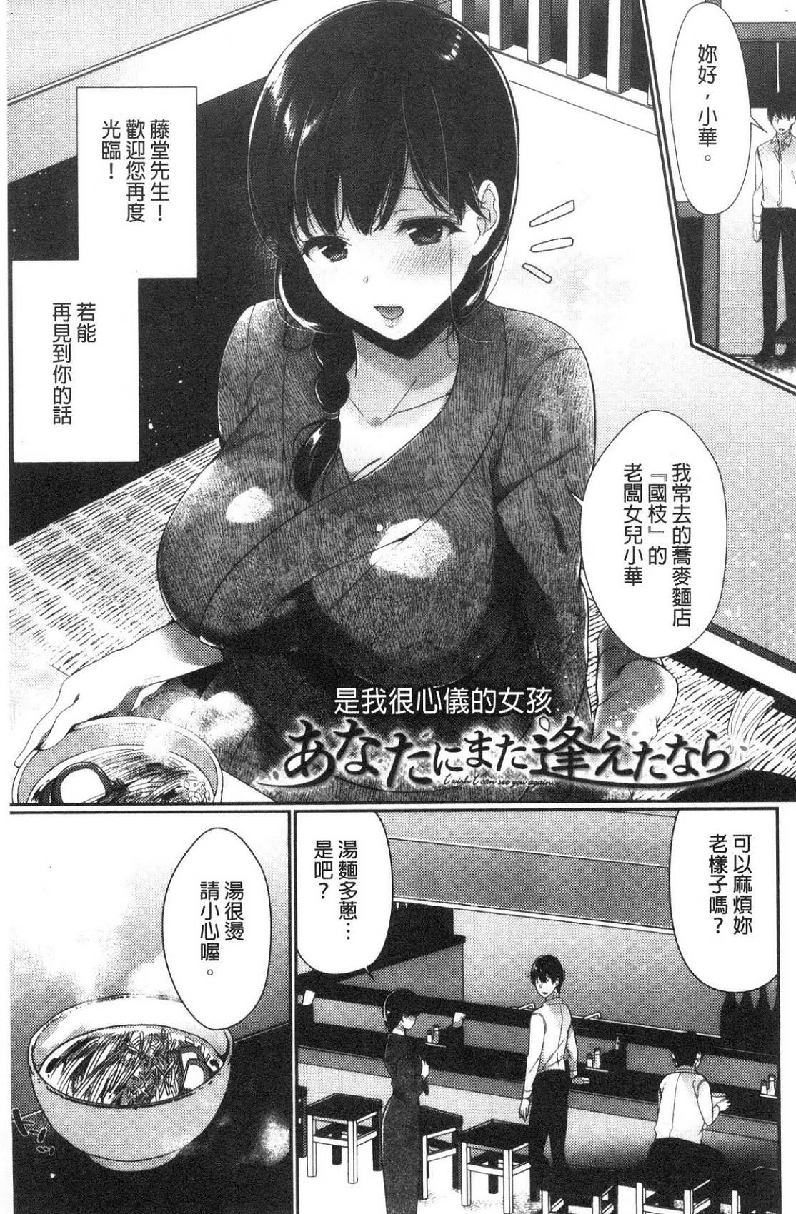 風的工房026