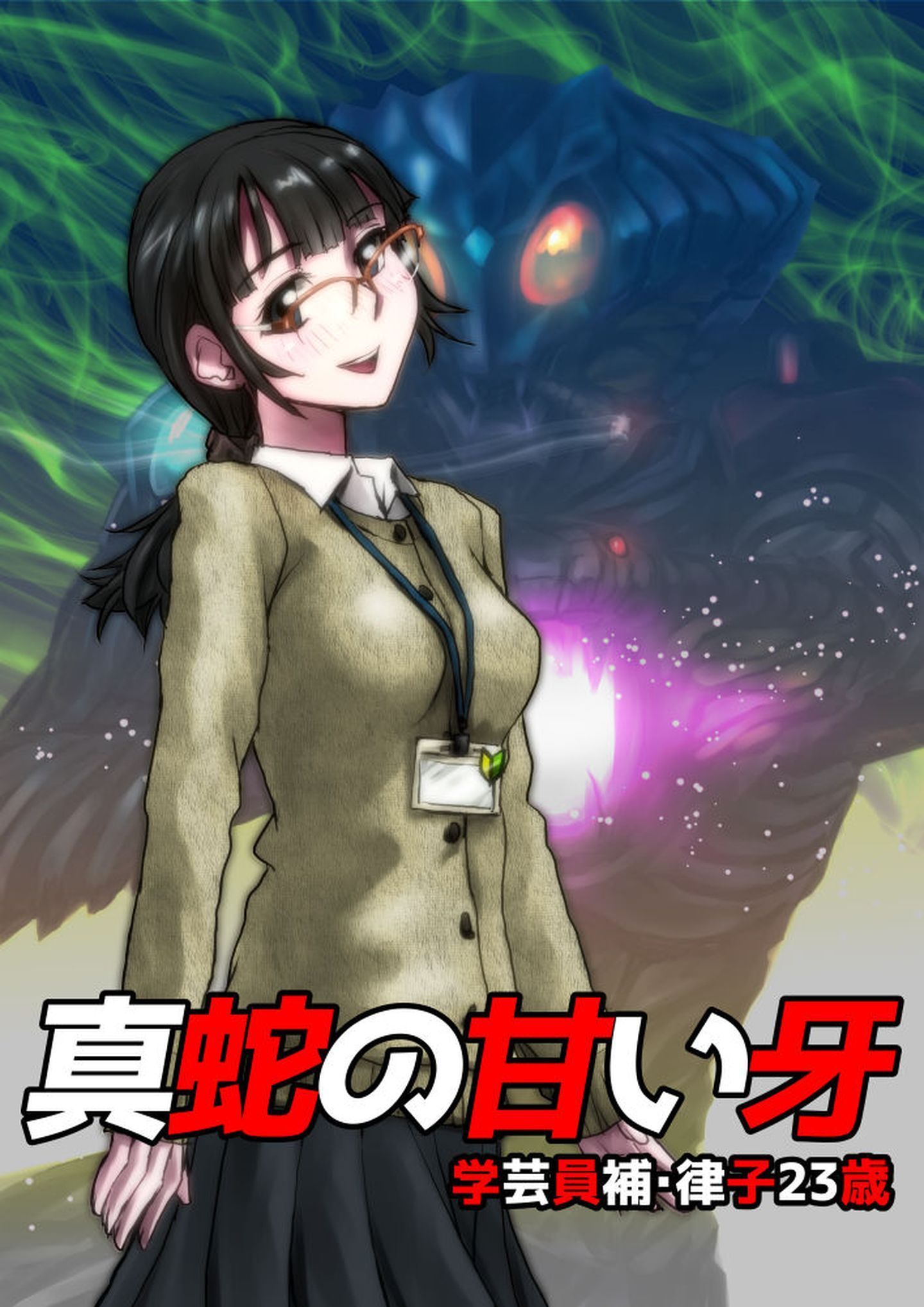 001