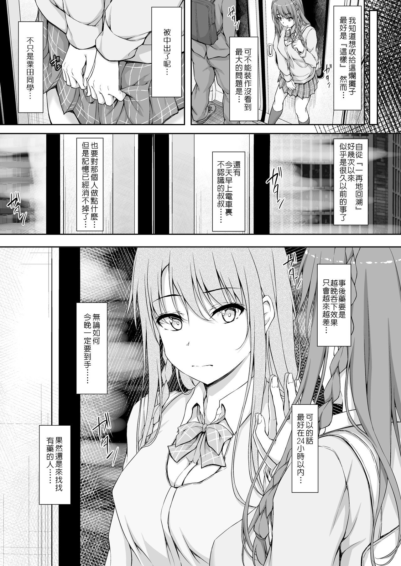 04