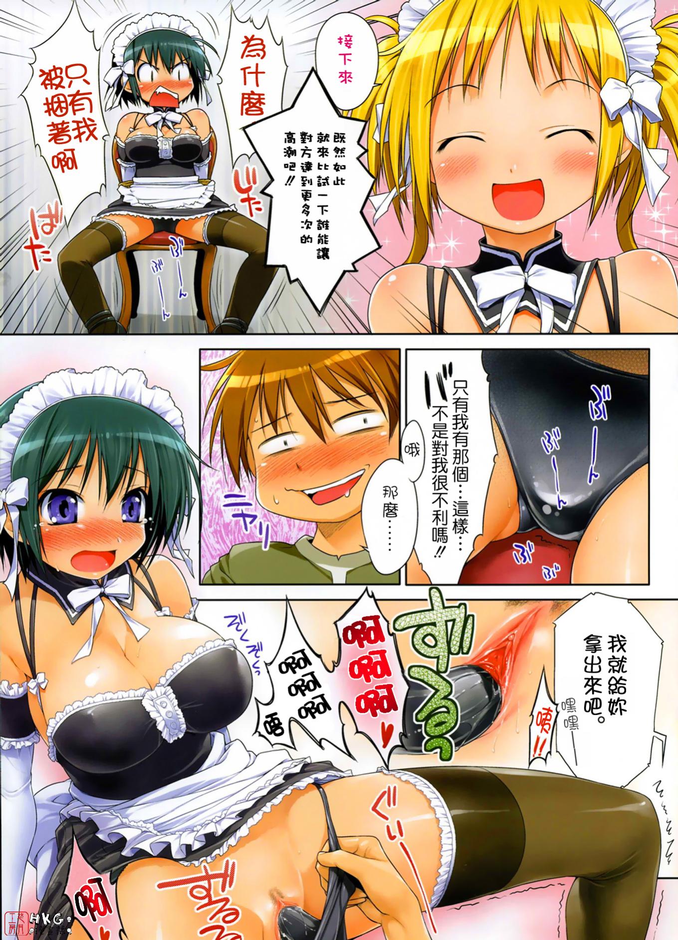 ytk_d08_045_05