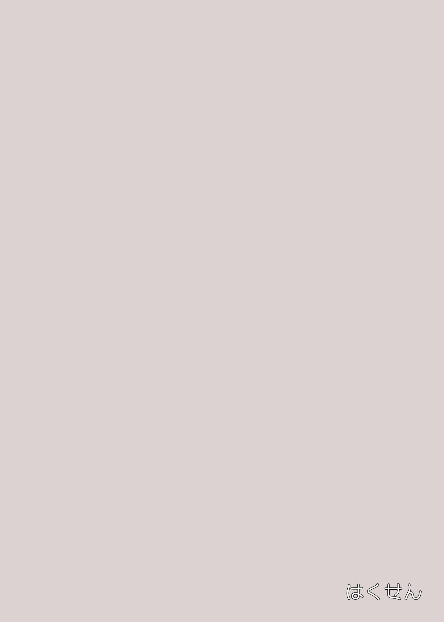 14_GrayScale_014