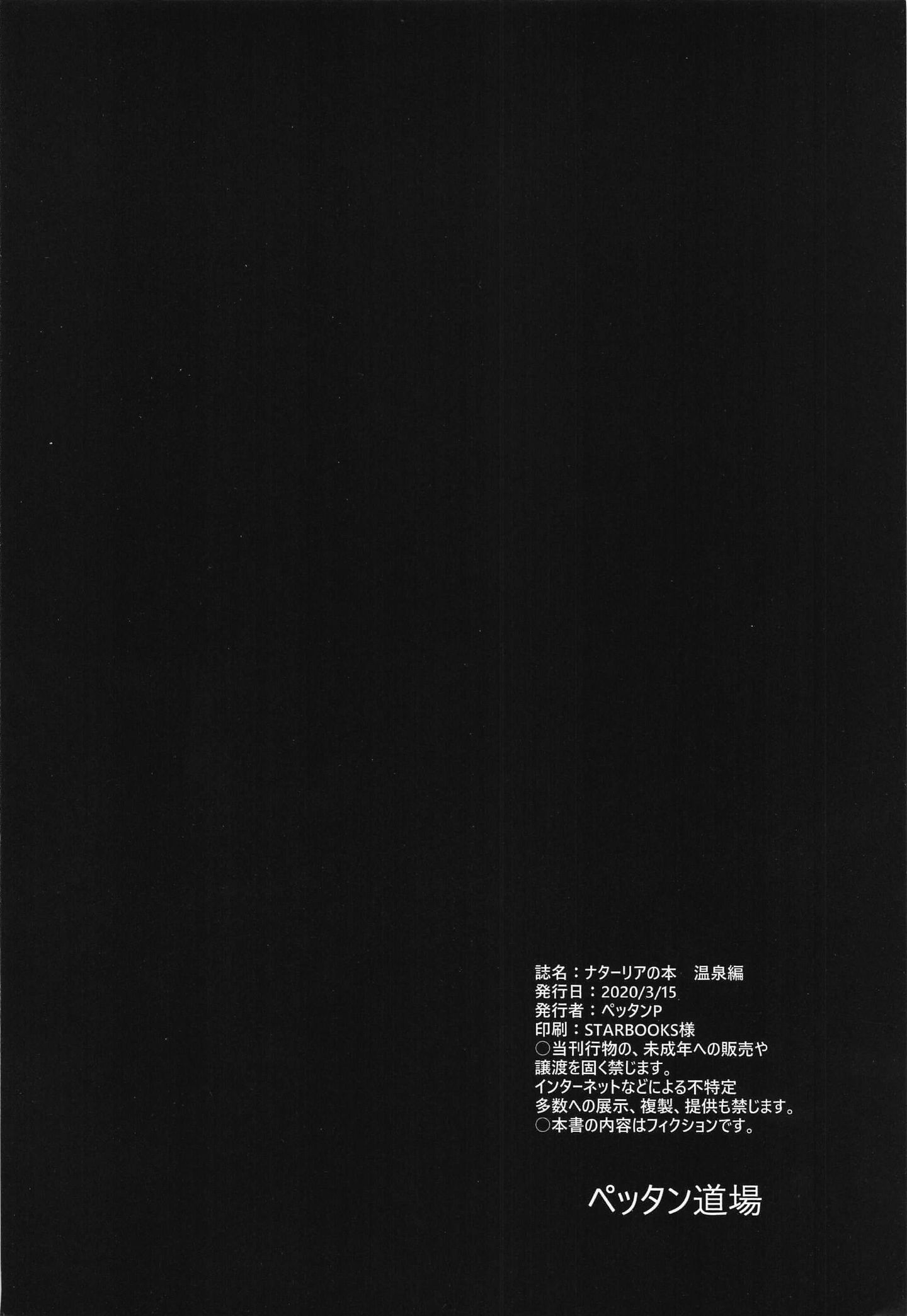 T022