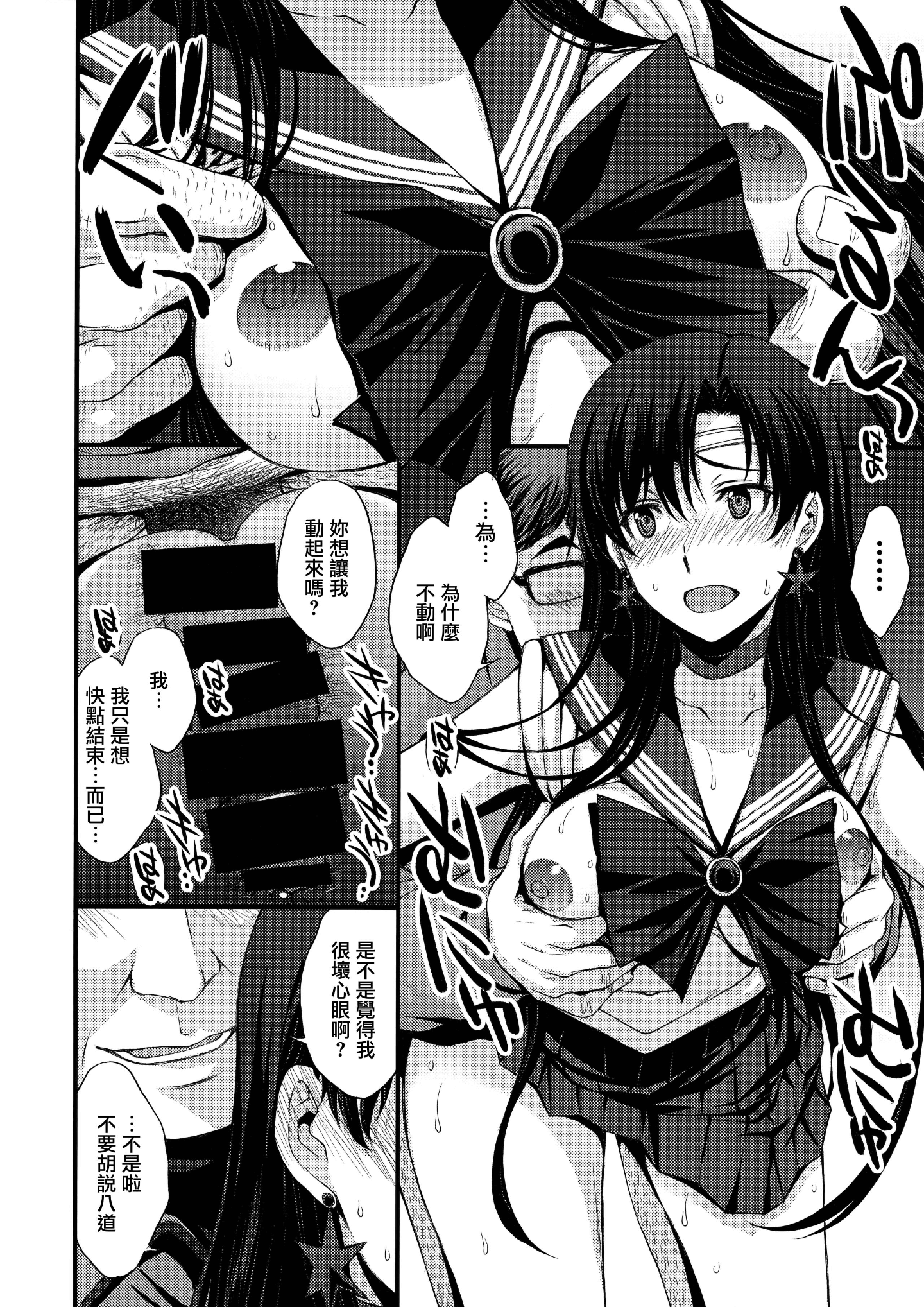 41