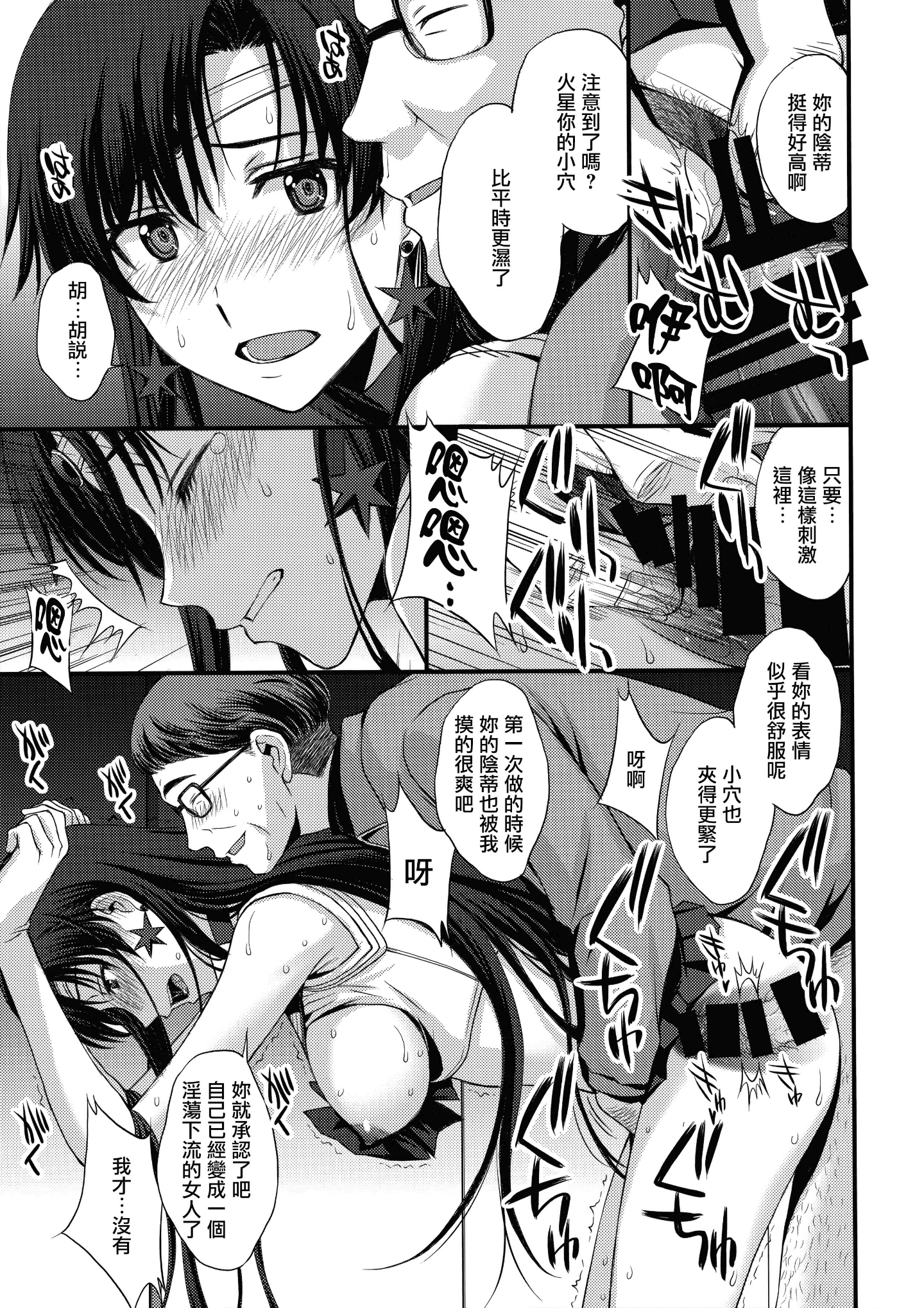 42
