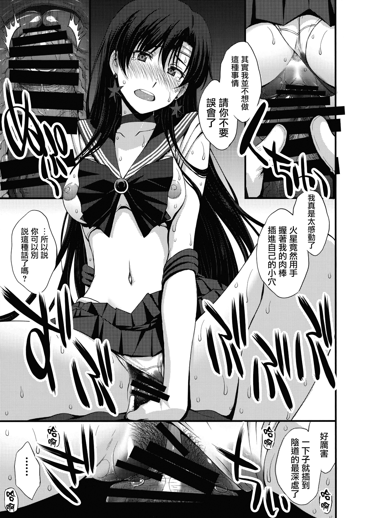 48