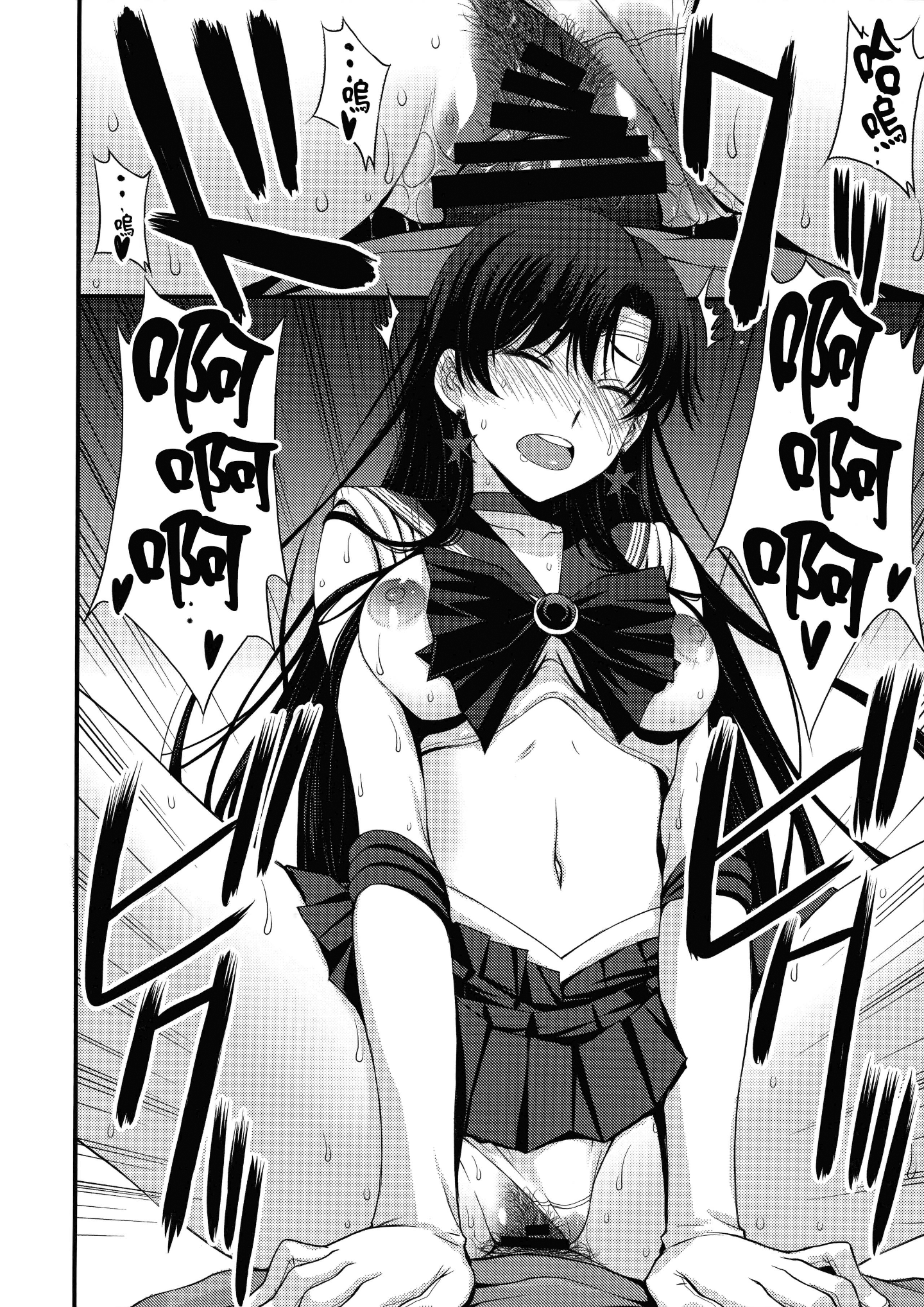 53