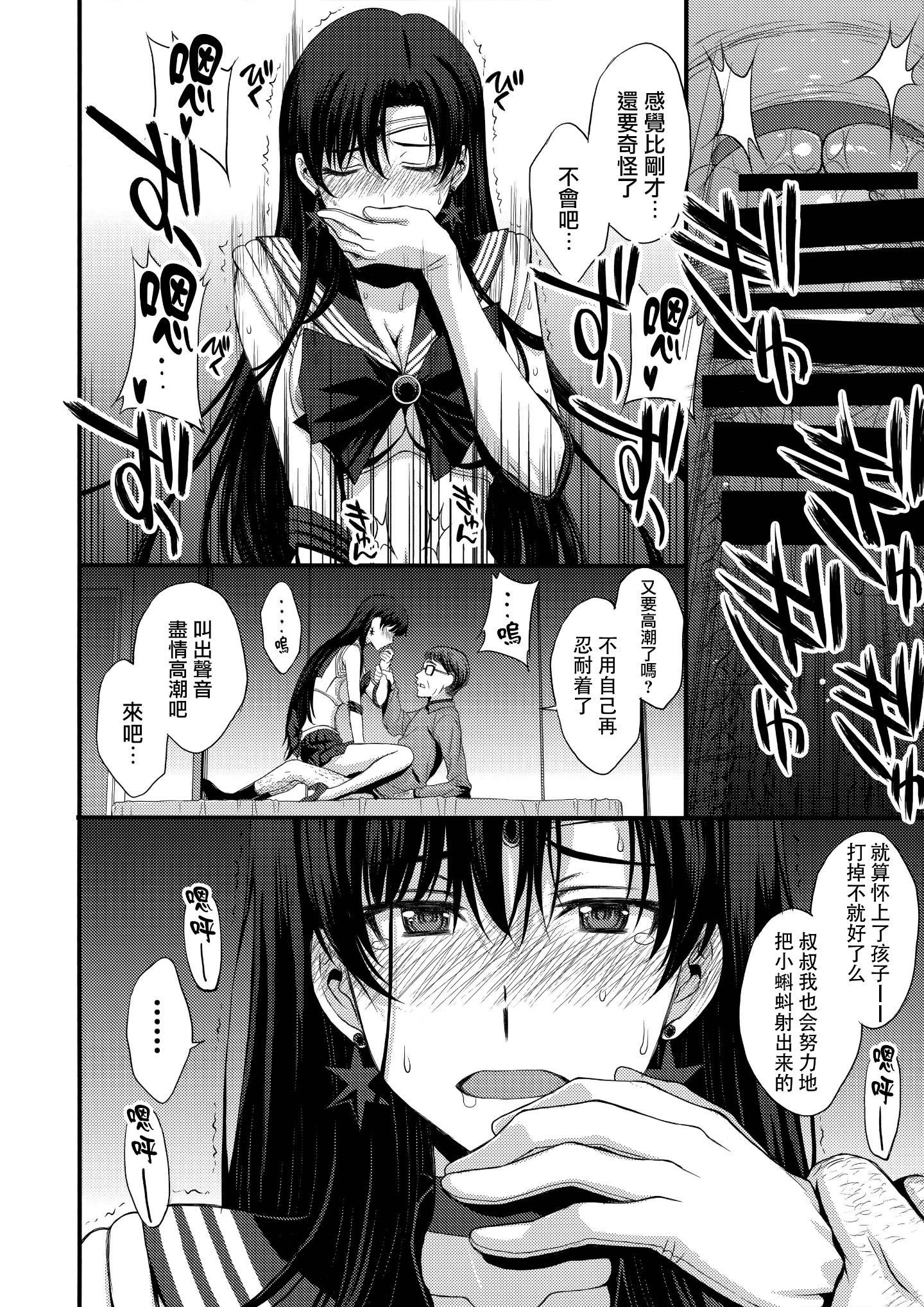 57