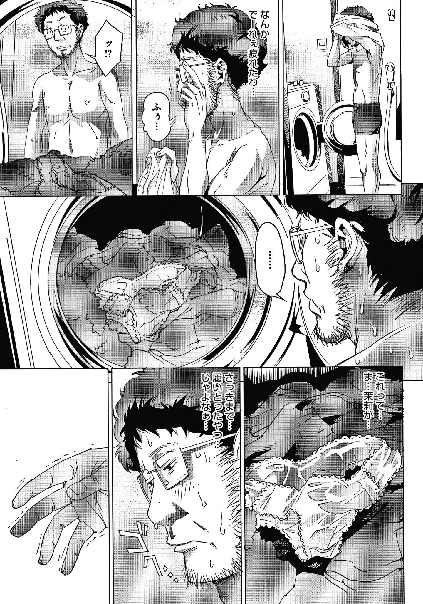 016