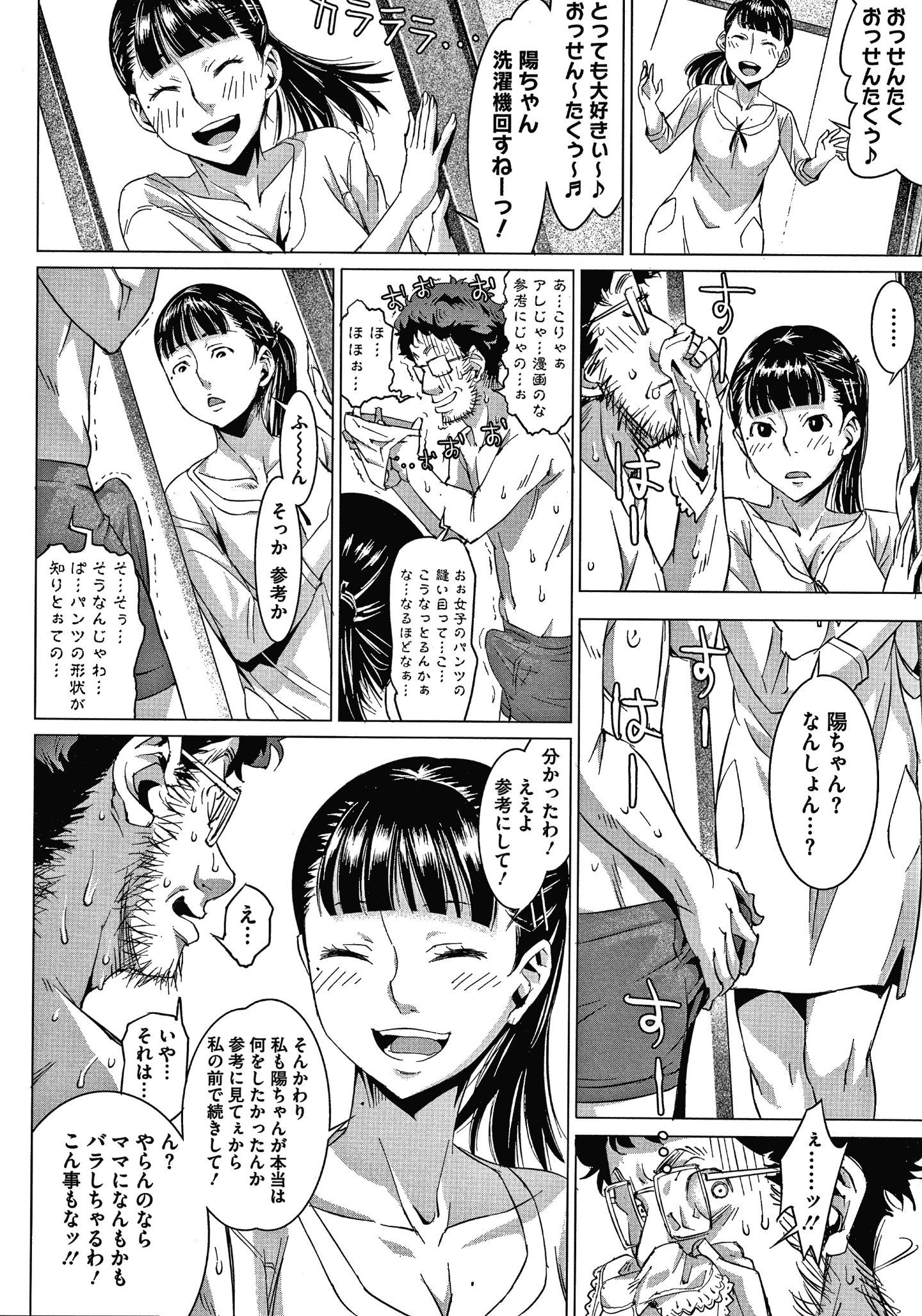 017