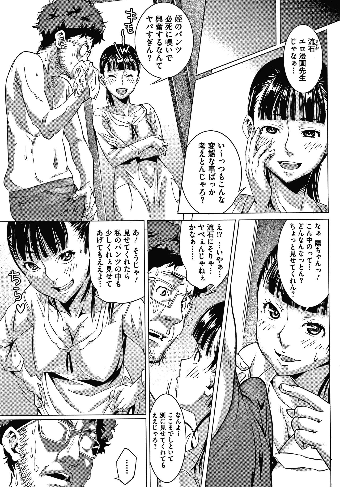 018