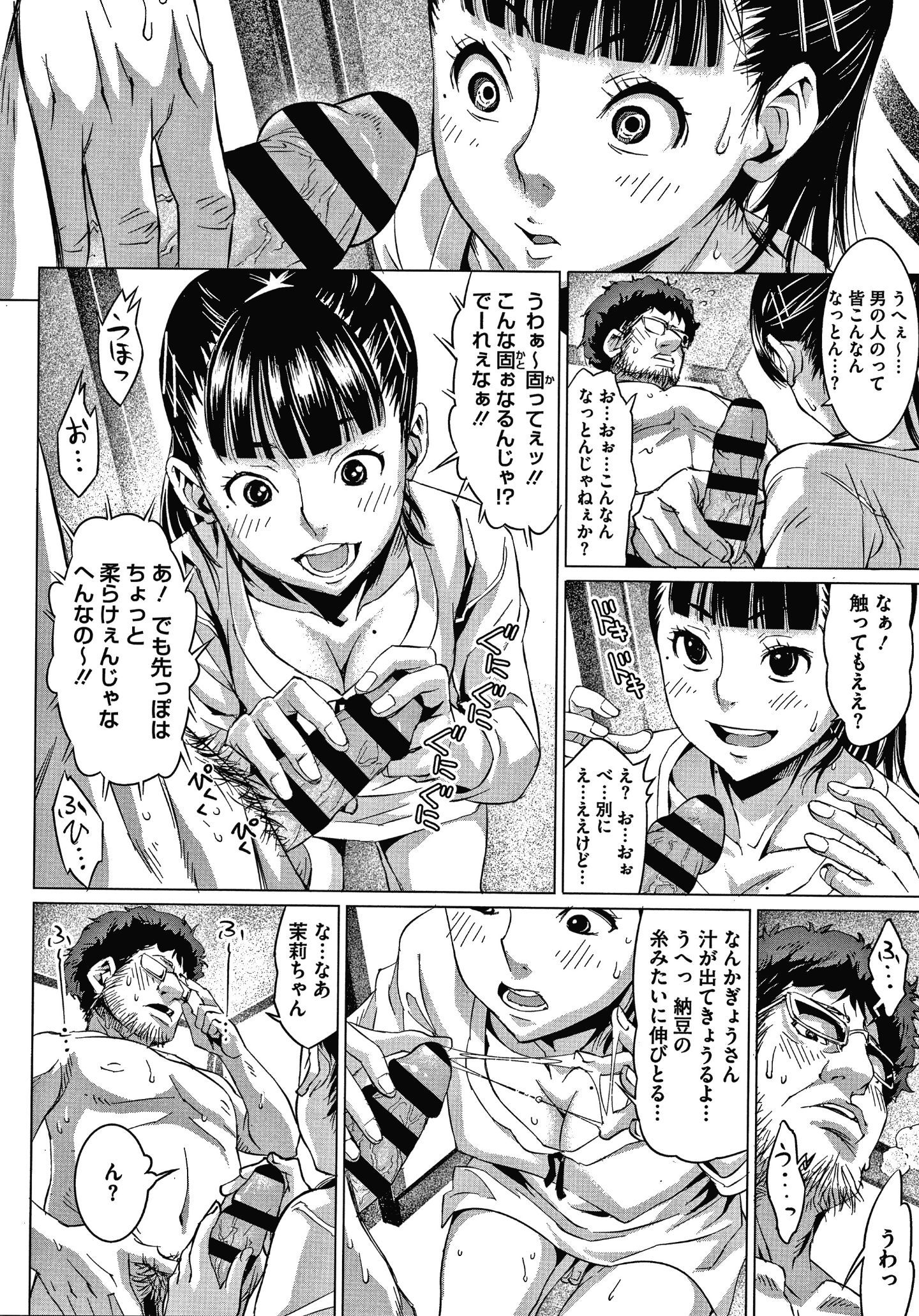 019