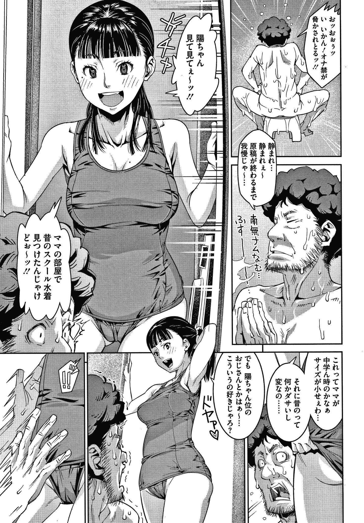 040