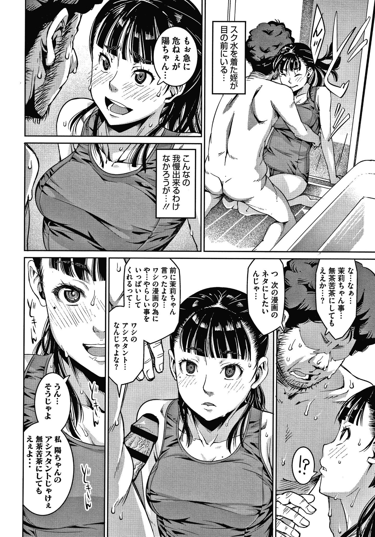 041