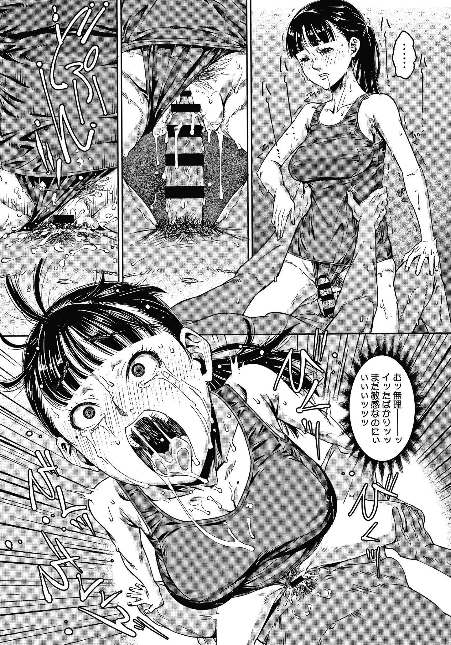 050