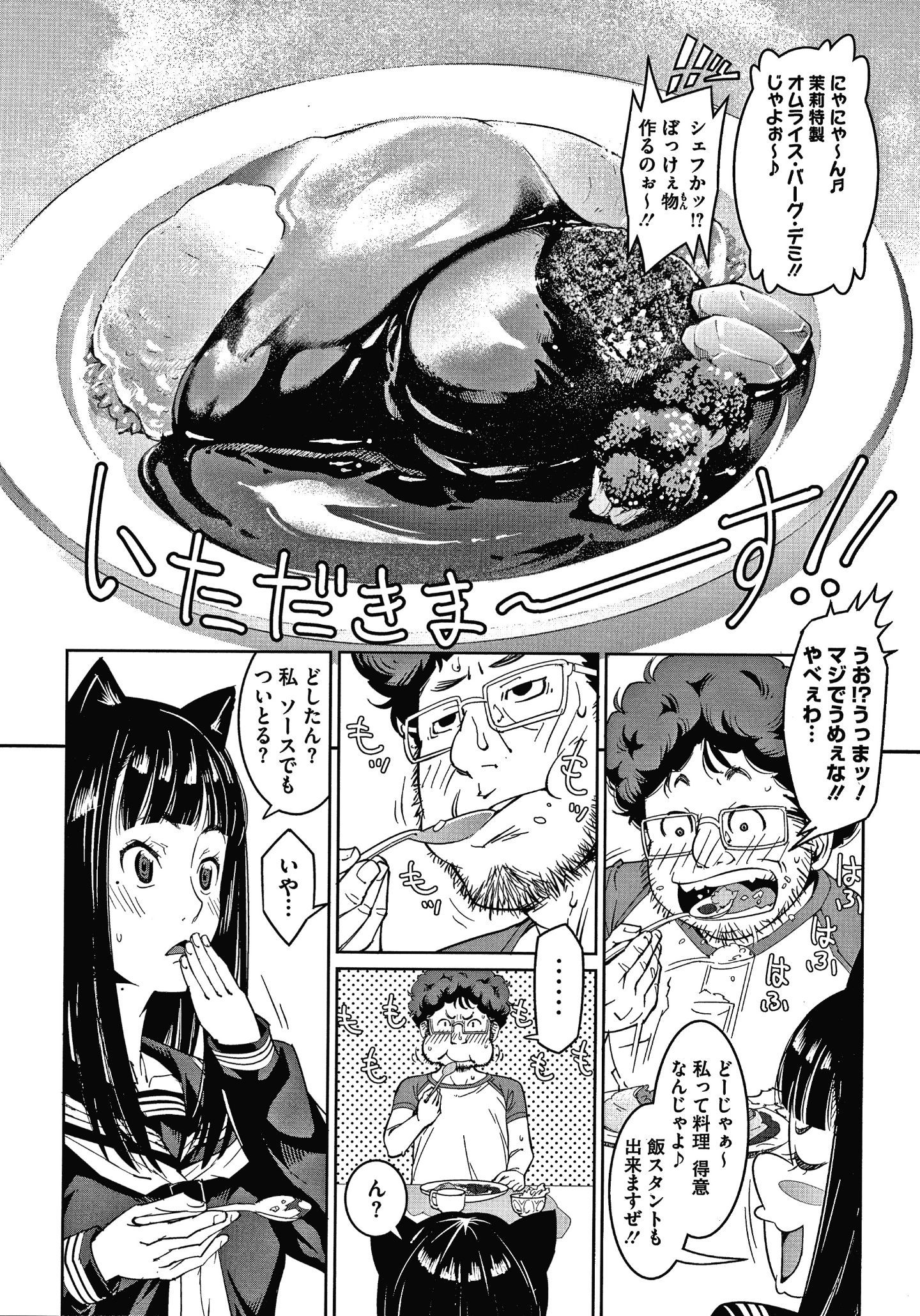 055