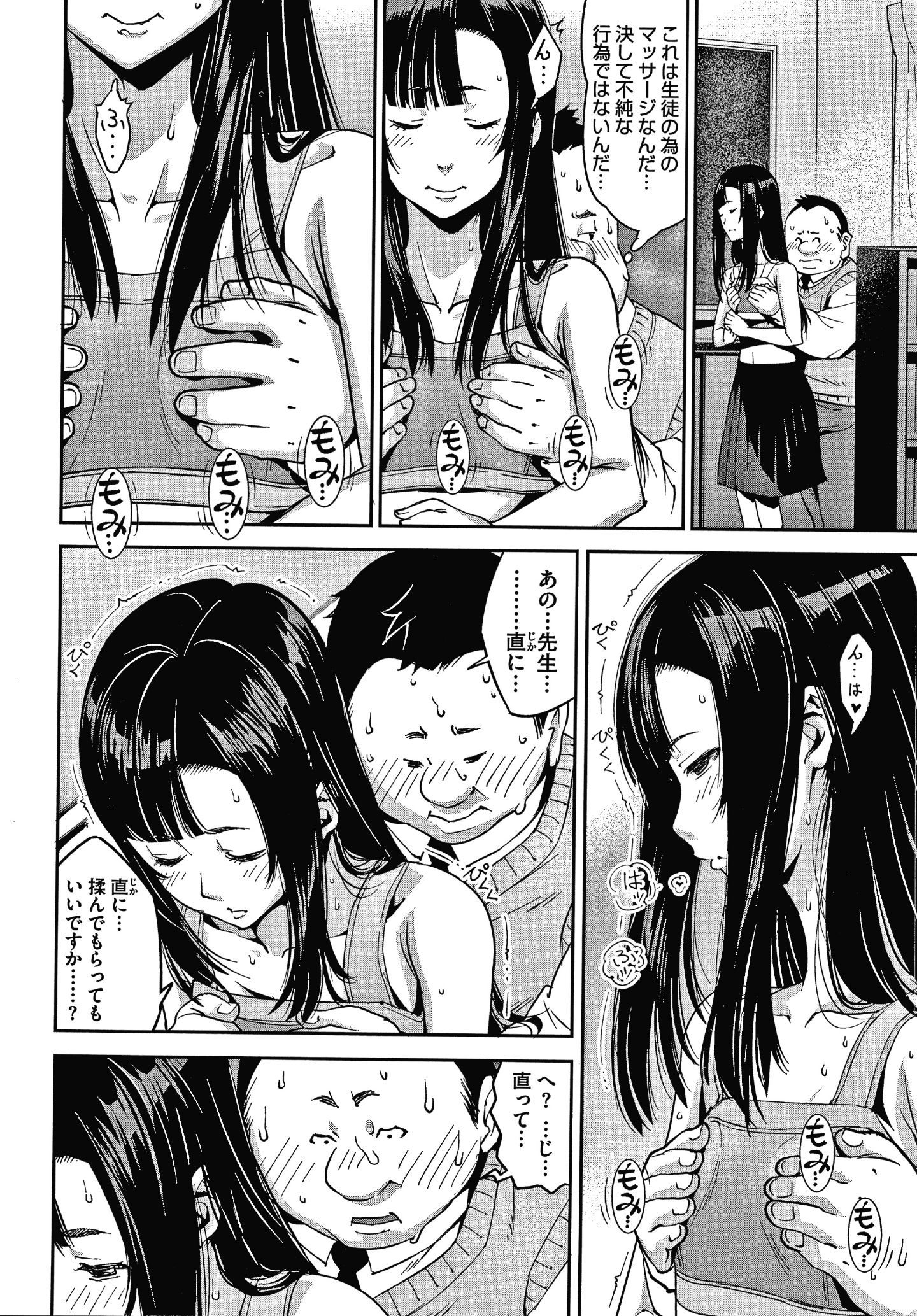 115