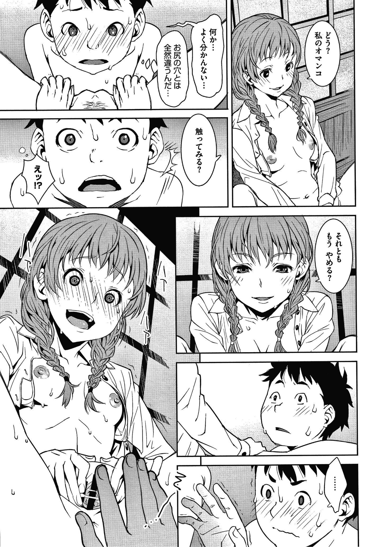 168