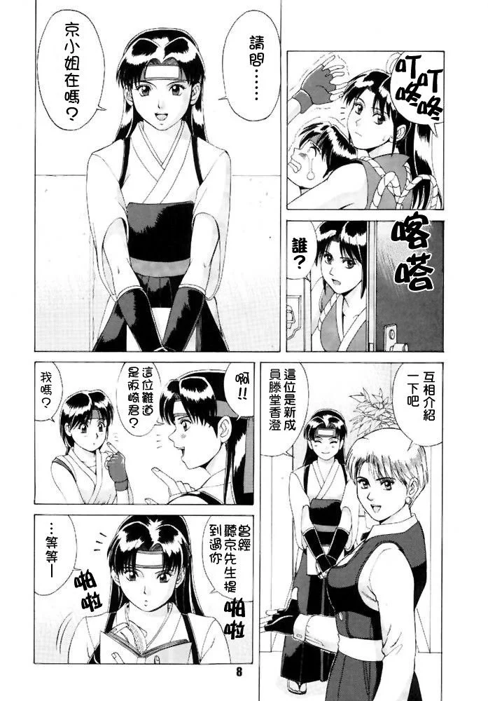 06