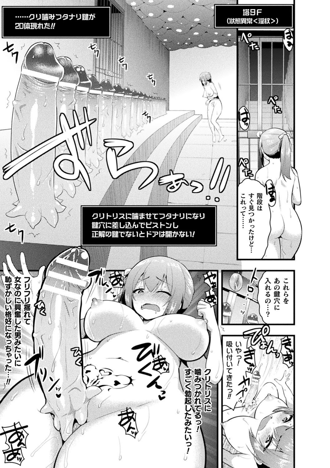 018