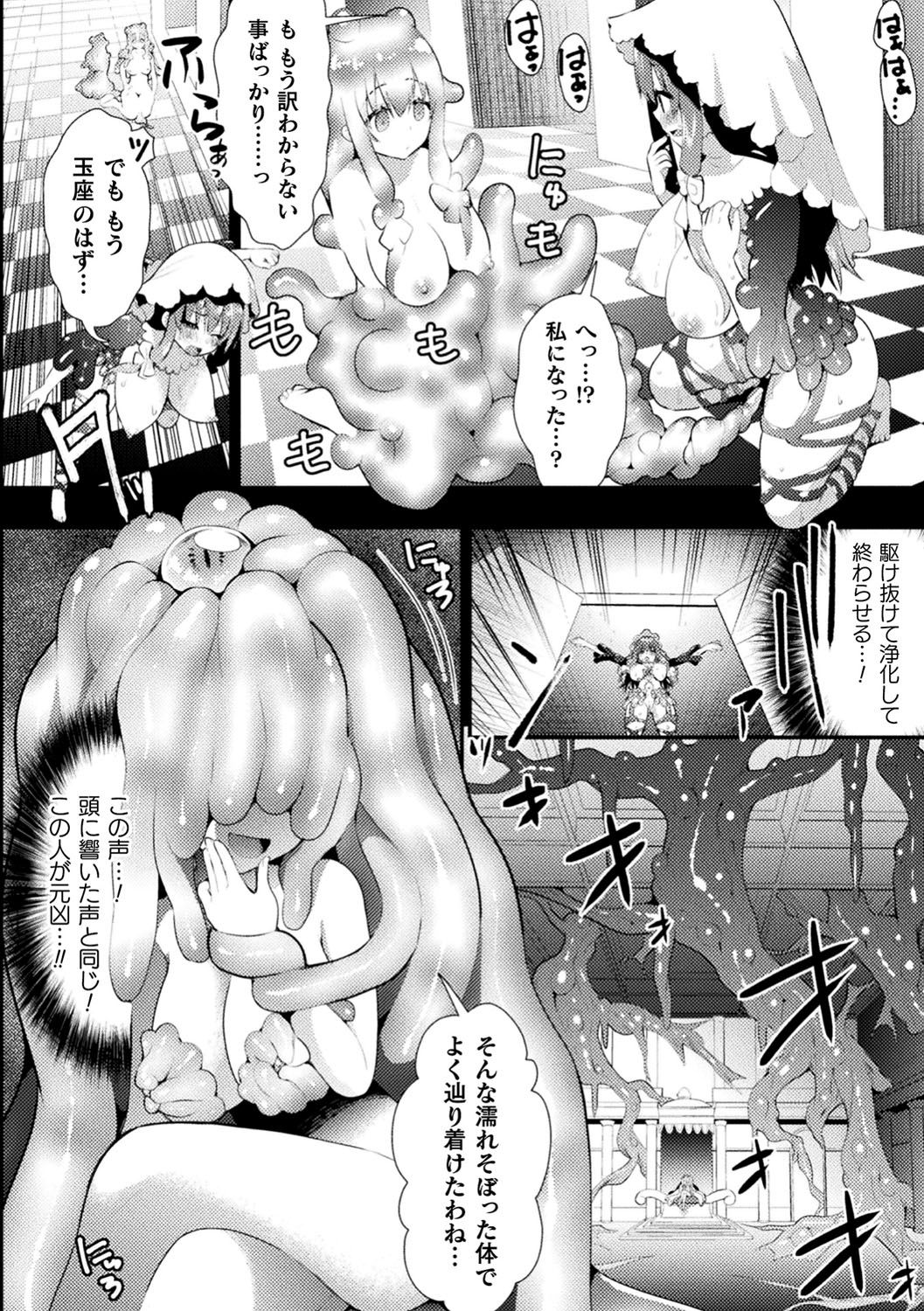 063