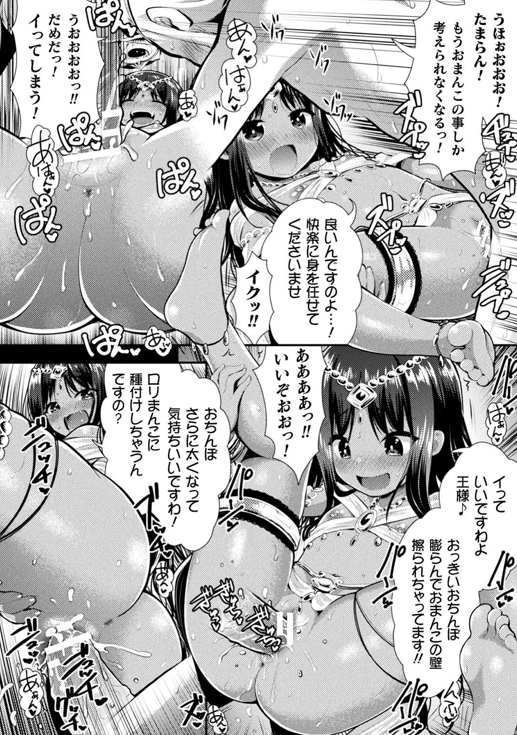 091