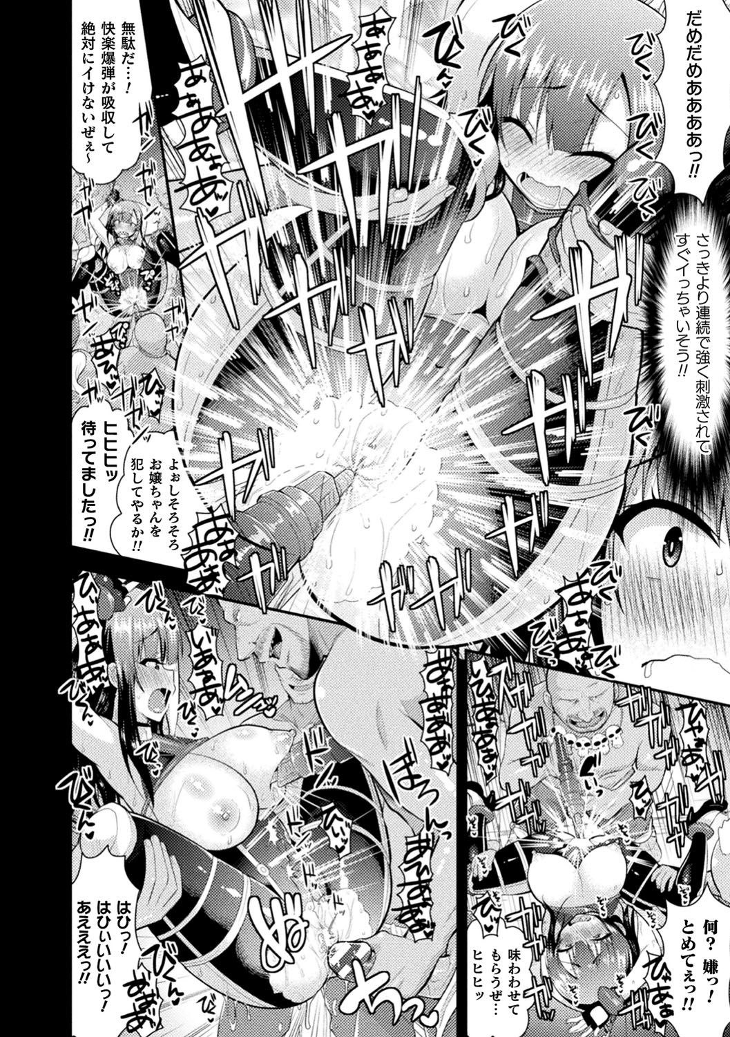 131