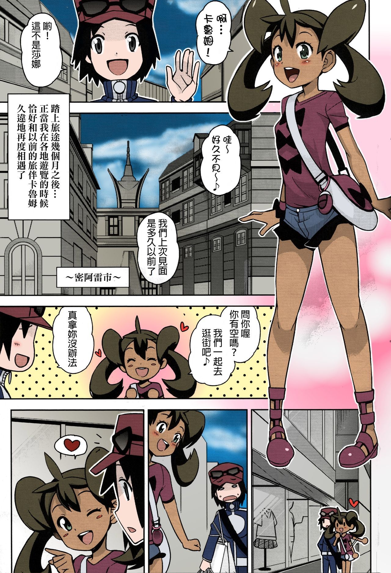 03