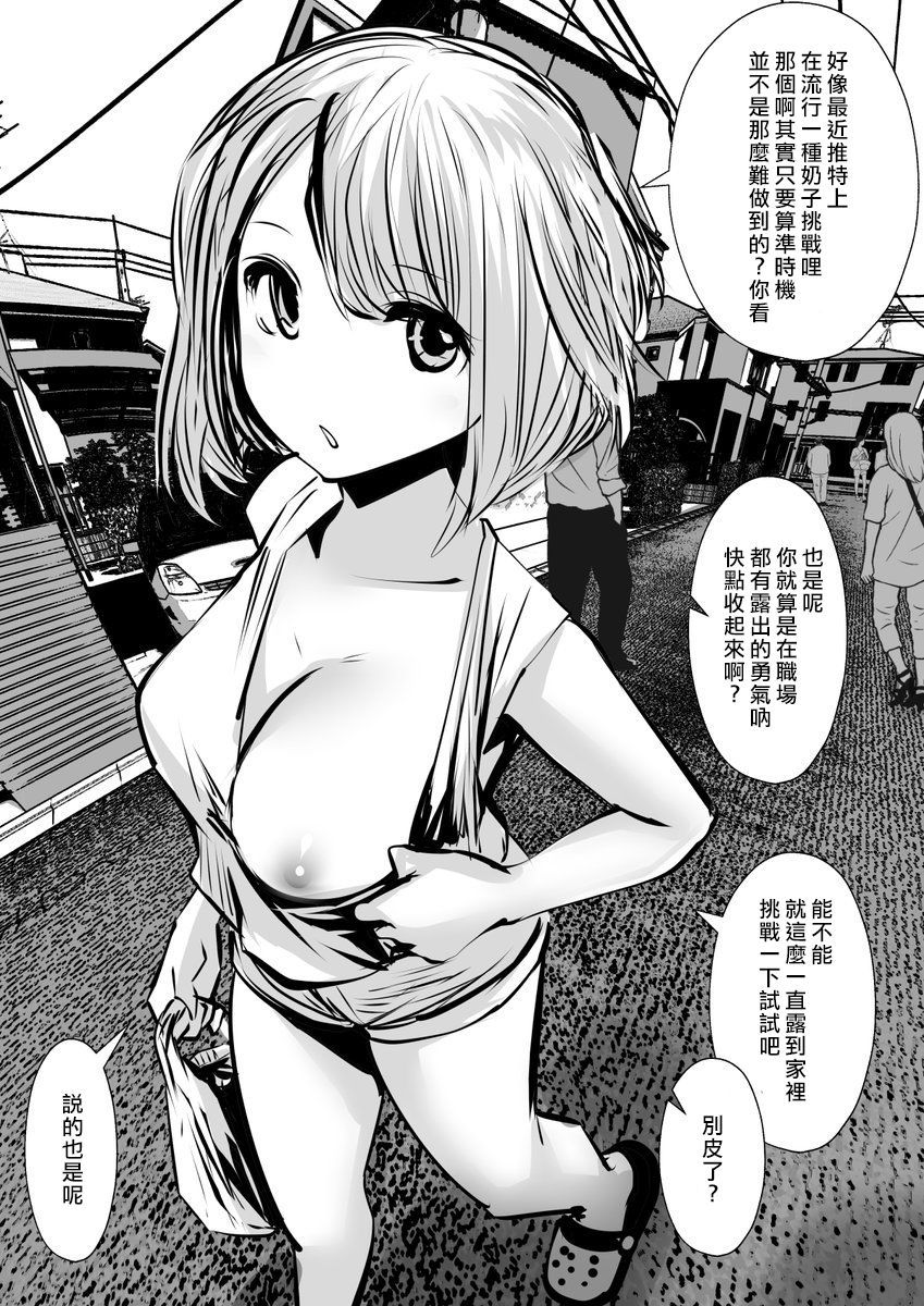 010