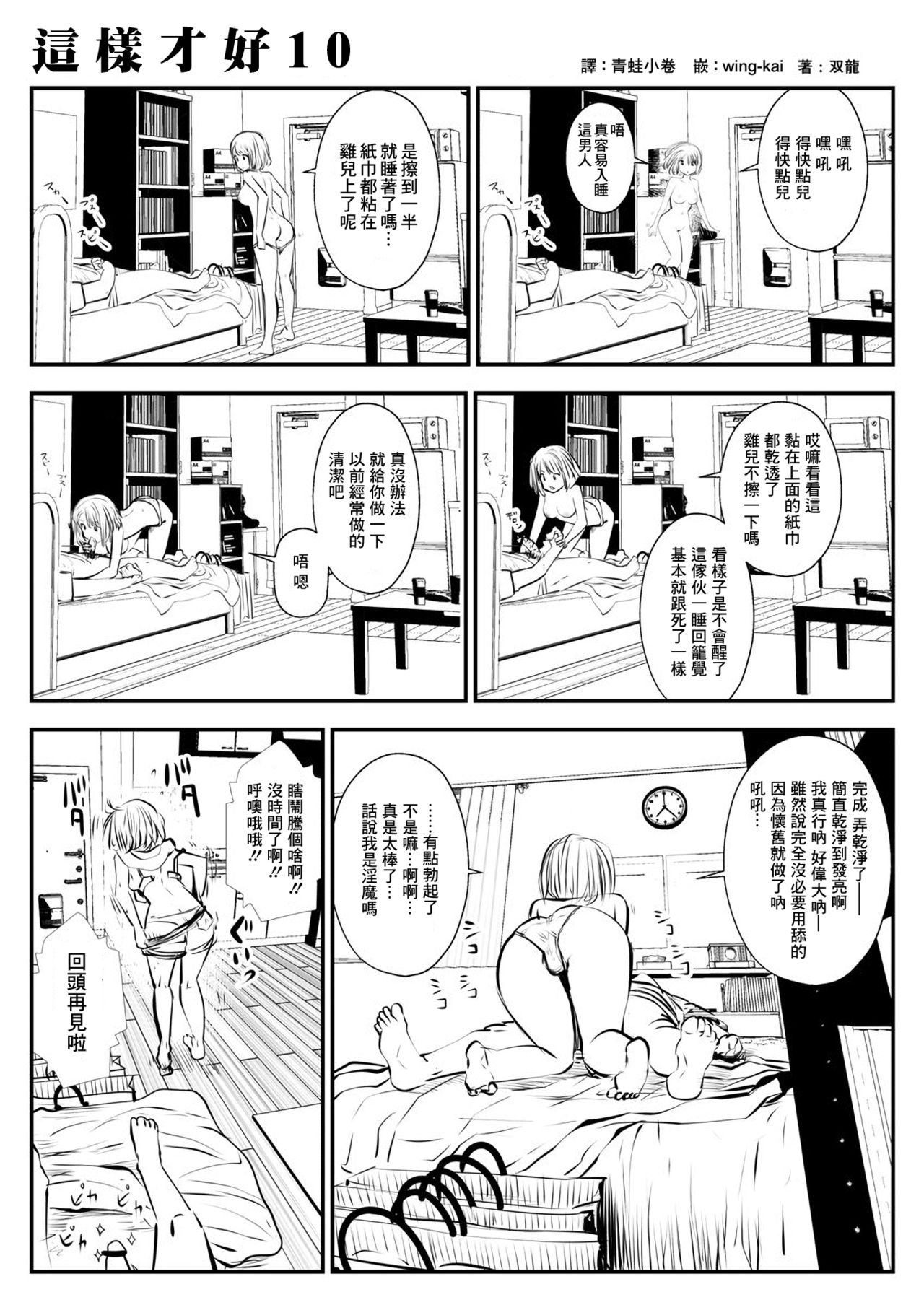 018