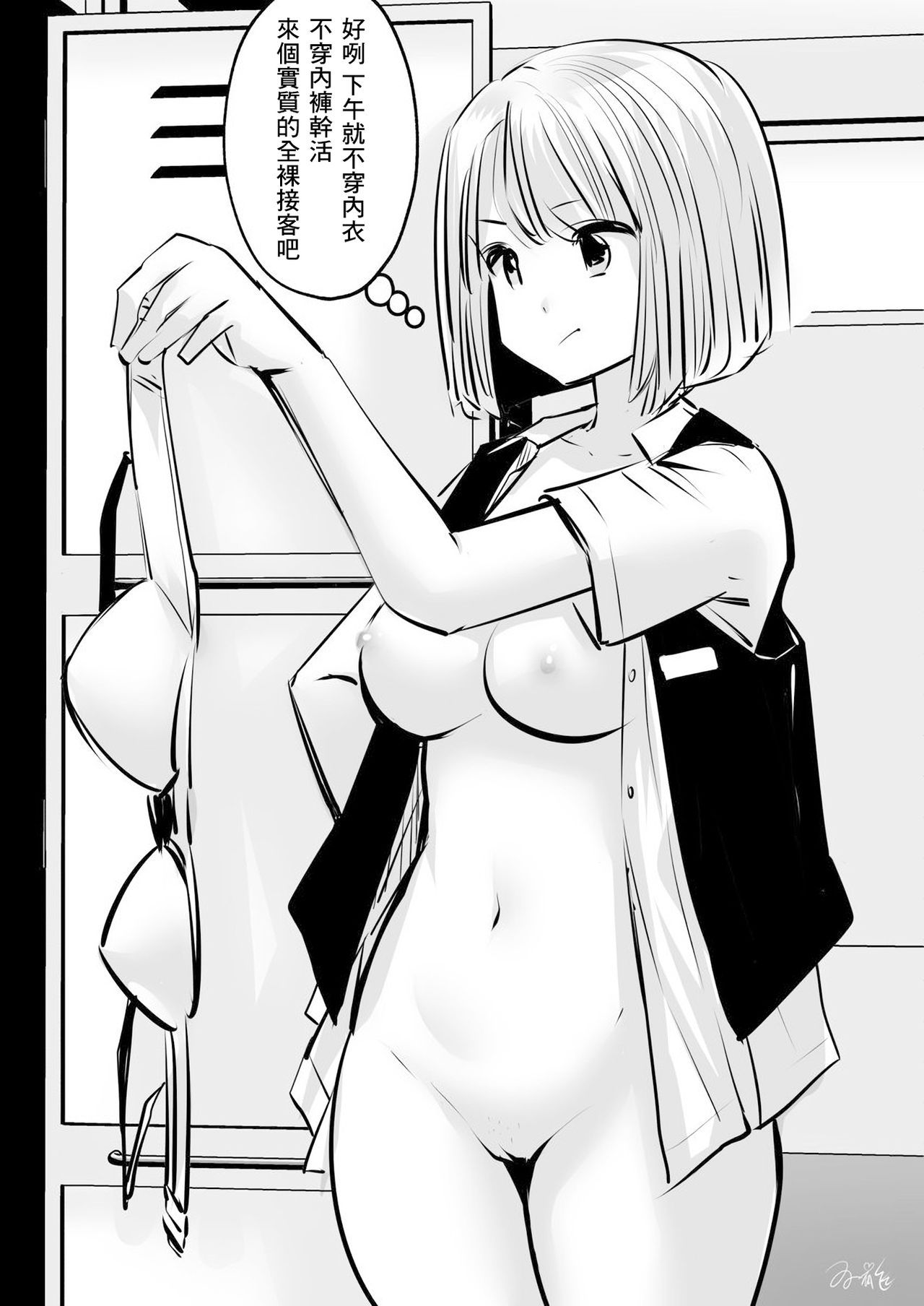 022