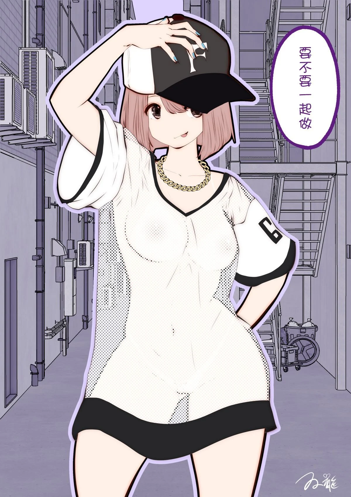 029