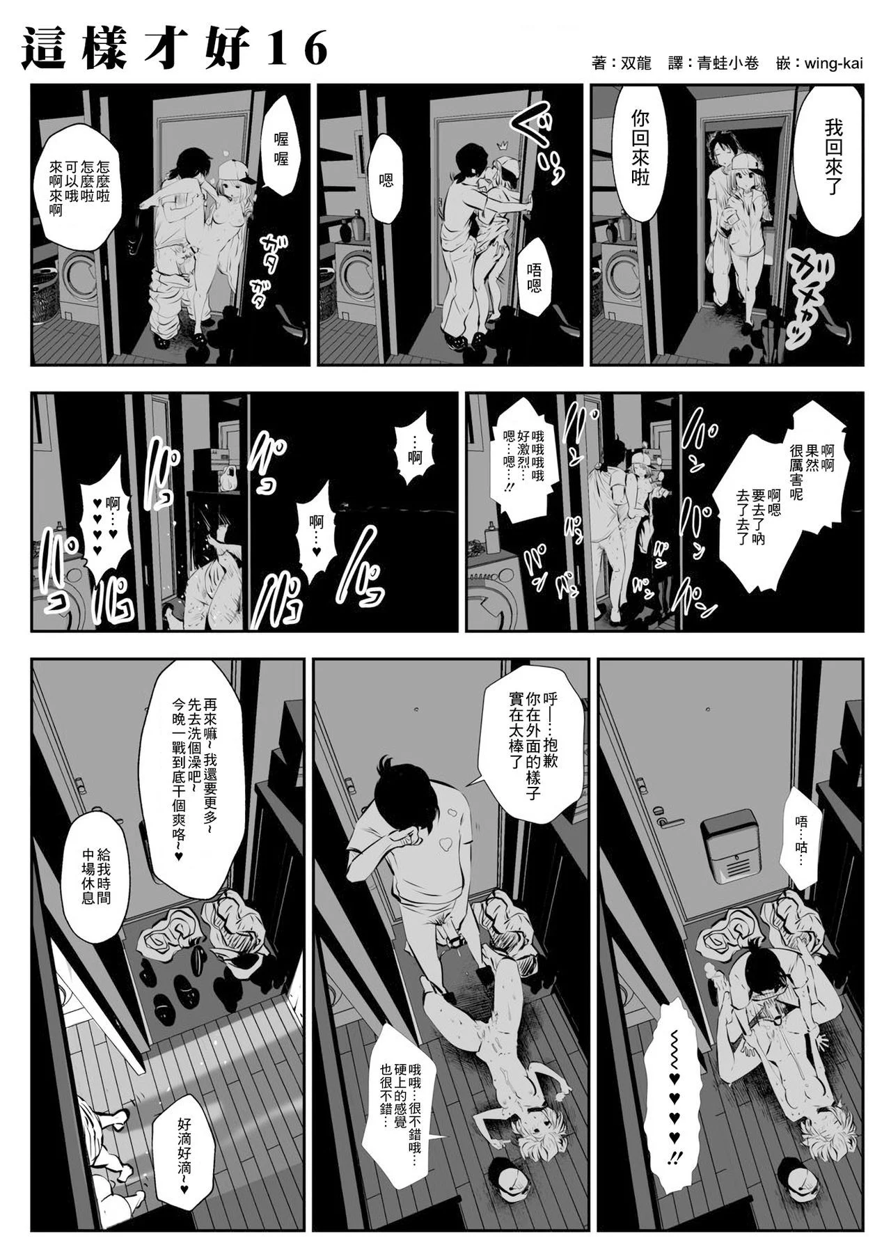 030